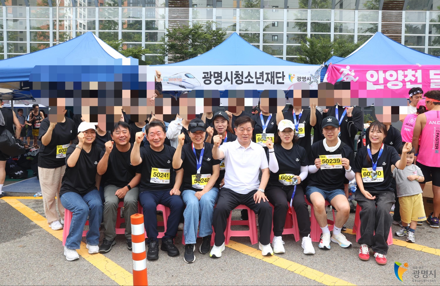 2025년 KTX 평화 마라톤 참여 (25.09.14) 이미지