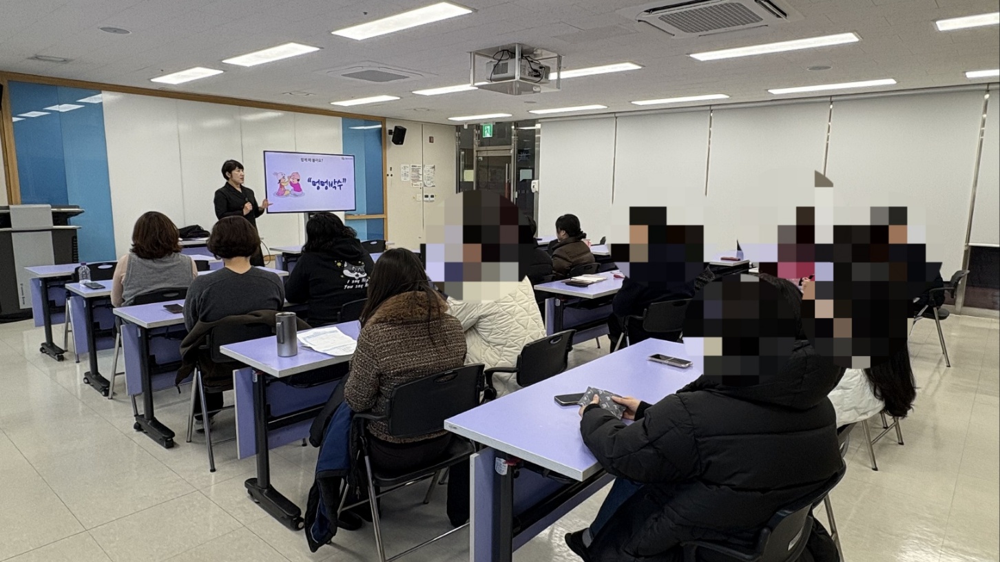 CS친절 교육 (25.12.17) 이미지