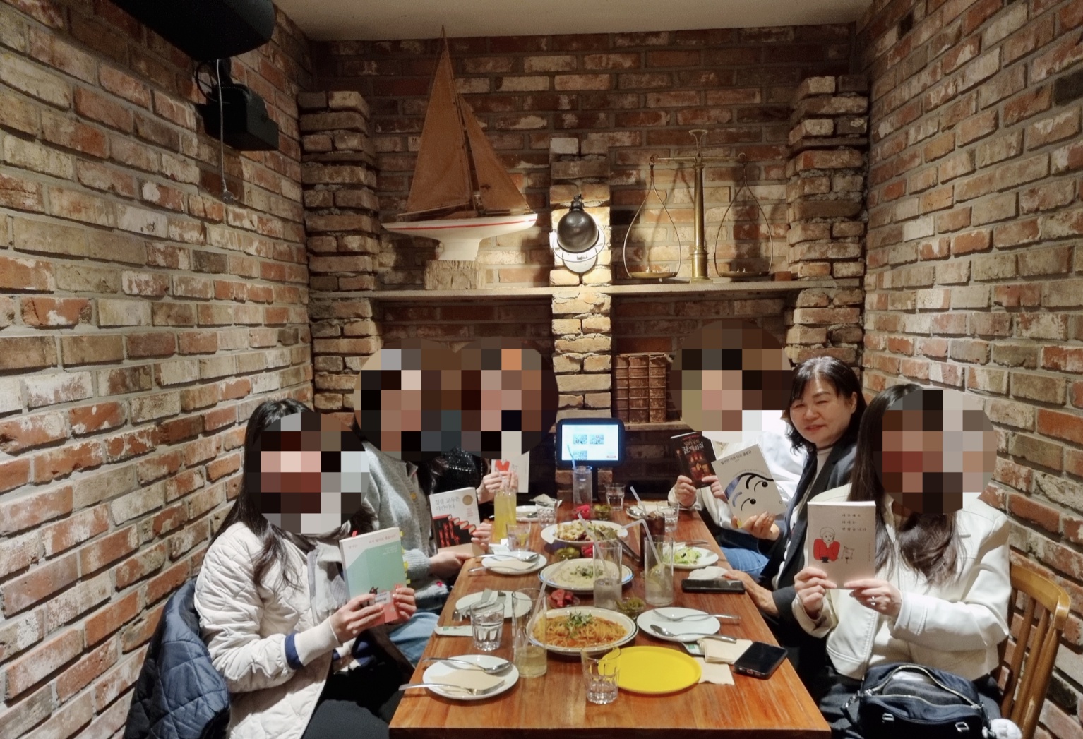 [직장동호회] 독서동호회 '수요미식책' (25.03.26) 이미지