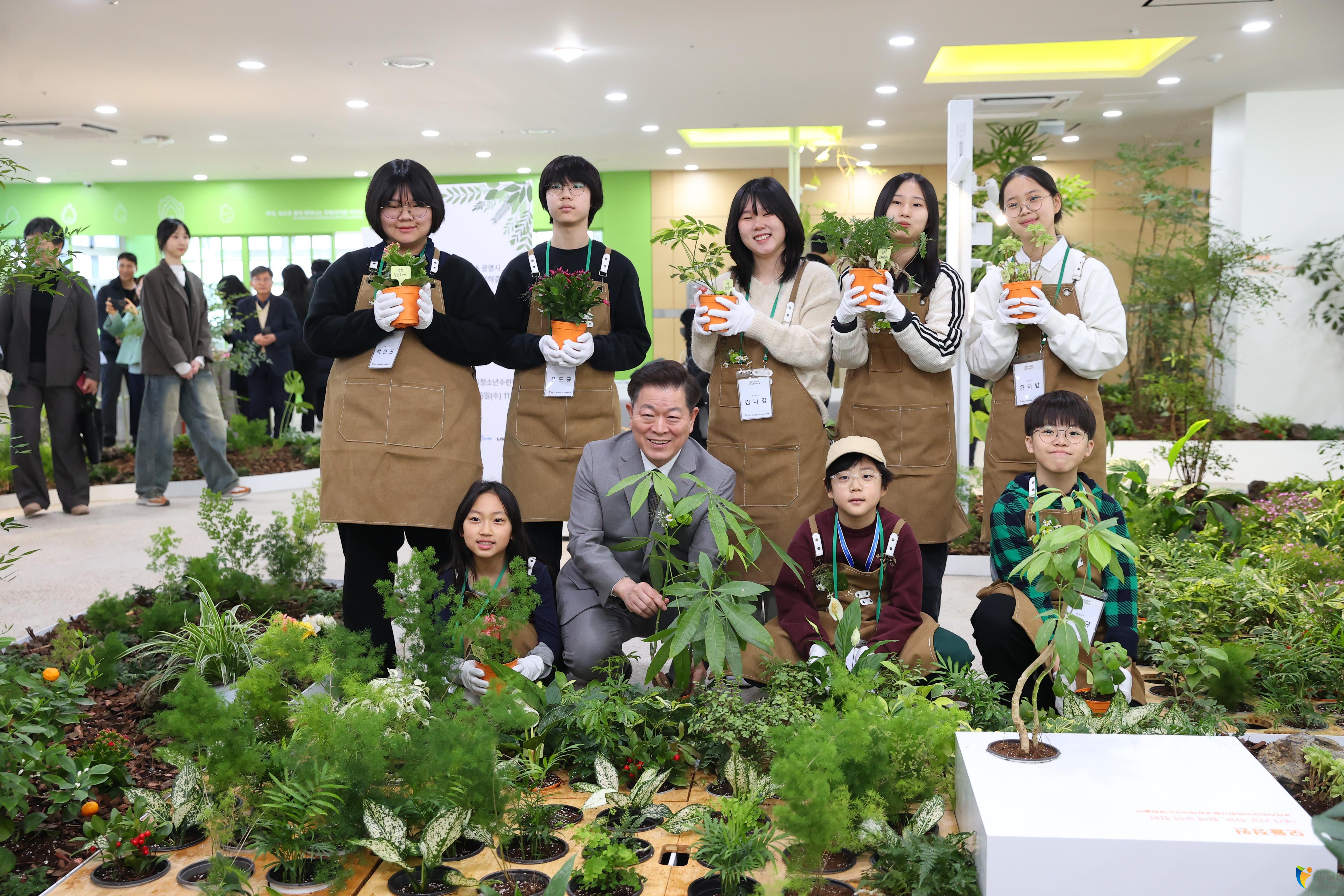 청소년 인생정원 '자연습장' 개소 (26.02.25) 이미지