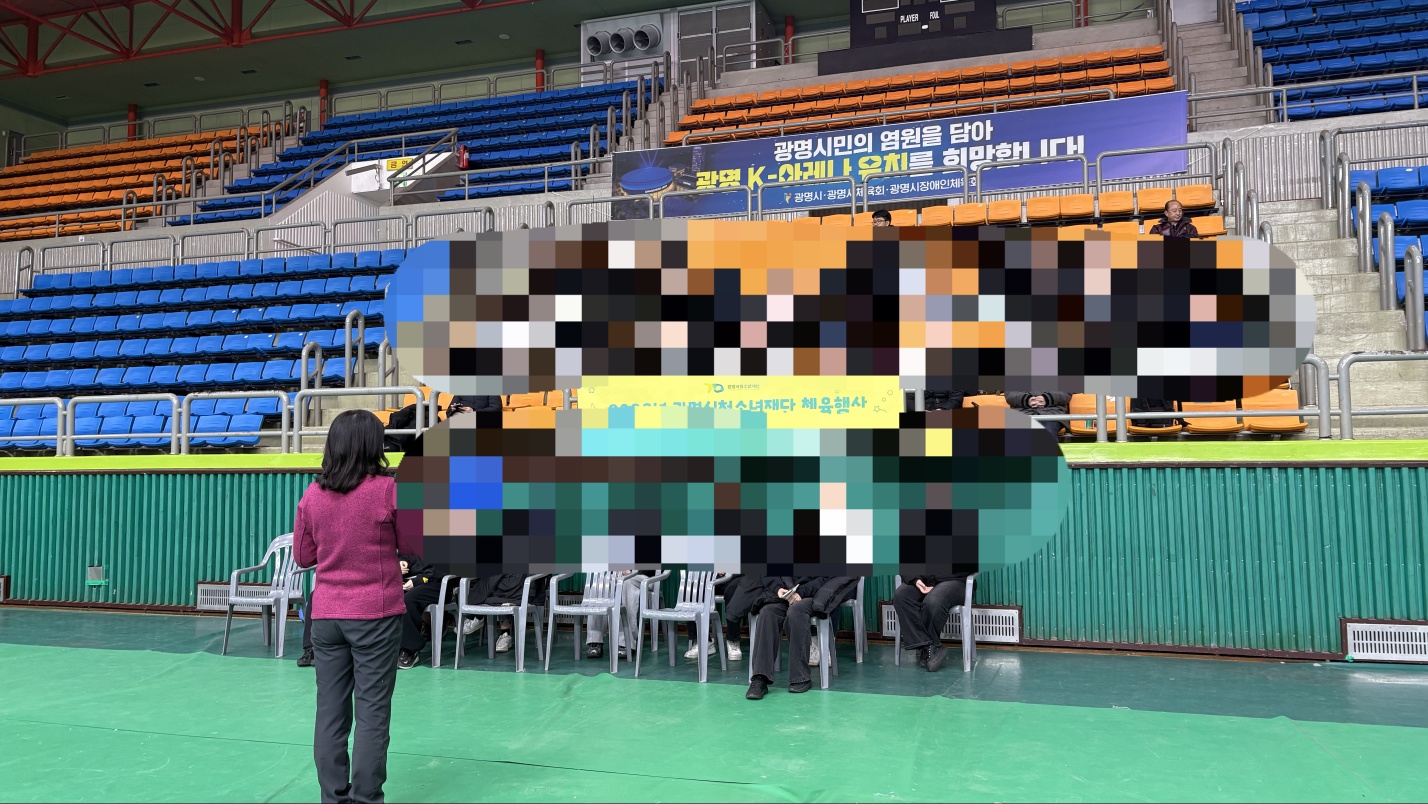 2026년 2월 월례회의 (26.02.06) 이미지