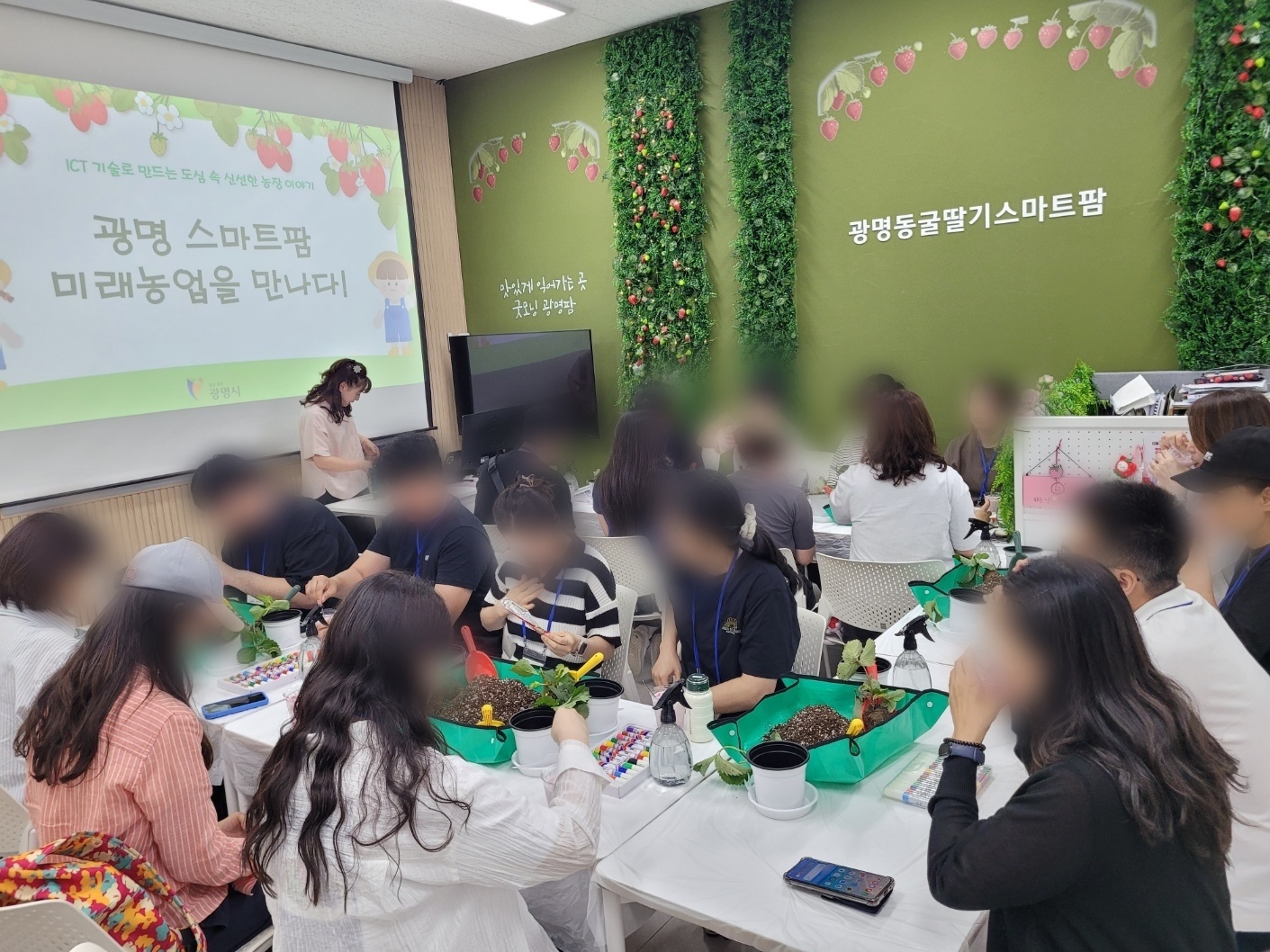 2026년 광명시 정책투어 광심보감 (26.07.14) 이미지 4
