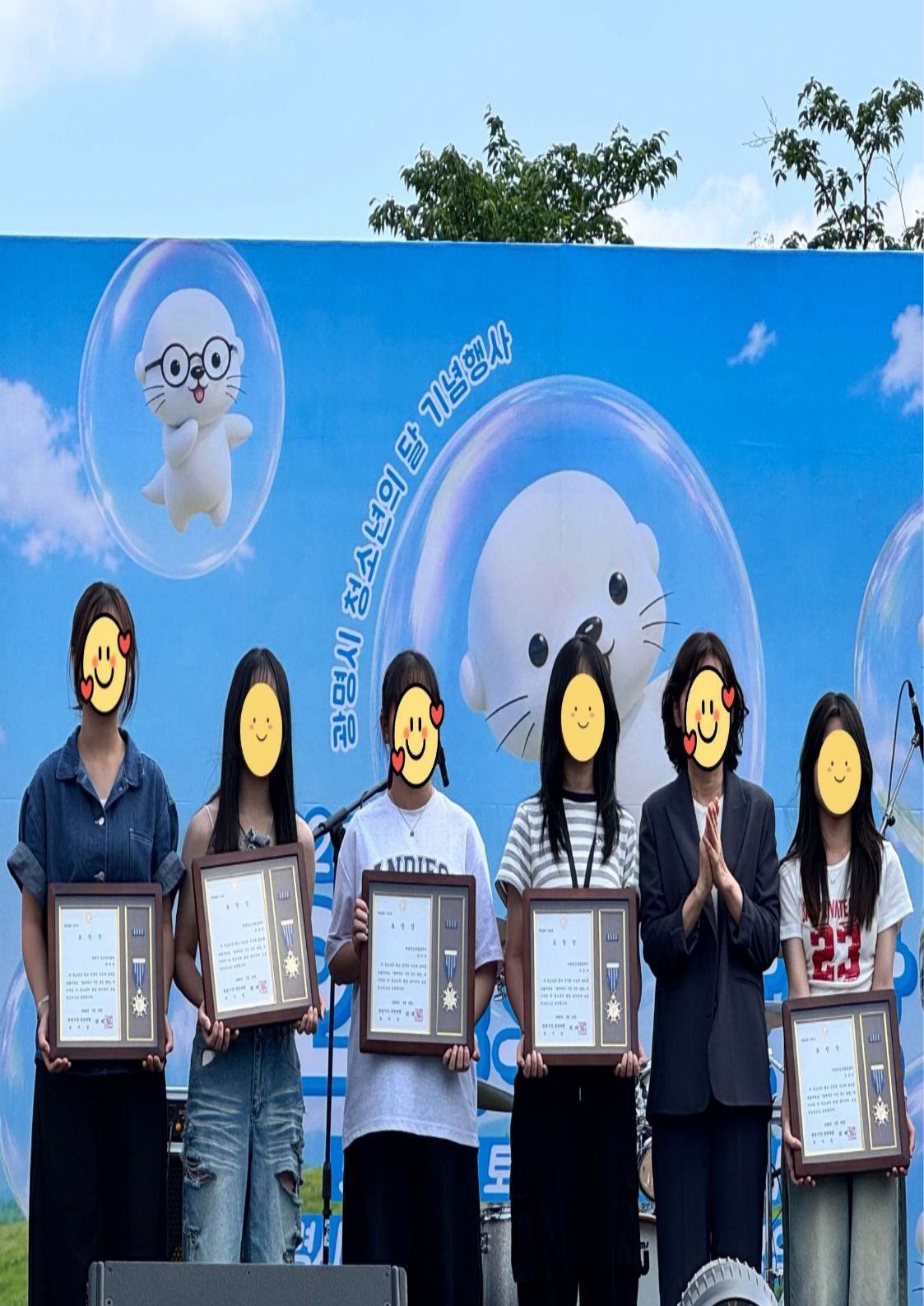 [티움교실] 지역사회 참여활동 [오월의 난장-바다키링 만들기] 체험 부스 운영 활동 공유 이미지