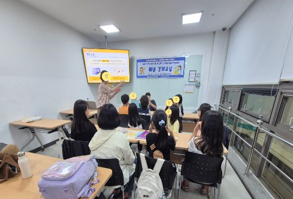 [티움교실] 지역자원연계 프로그램 [해냄경제교실] 활동 공유 이미지