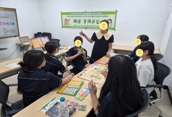 [티움교실] 지역자원연계 프로그램 [해냄경제교실] 활동 공유 이미지 2