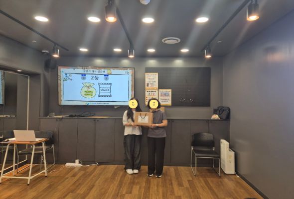 [티움교실] 2026년 상반기 도전! 역사 골든벨 활동 공유 이미지 2