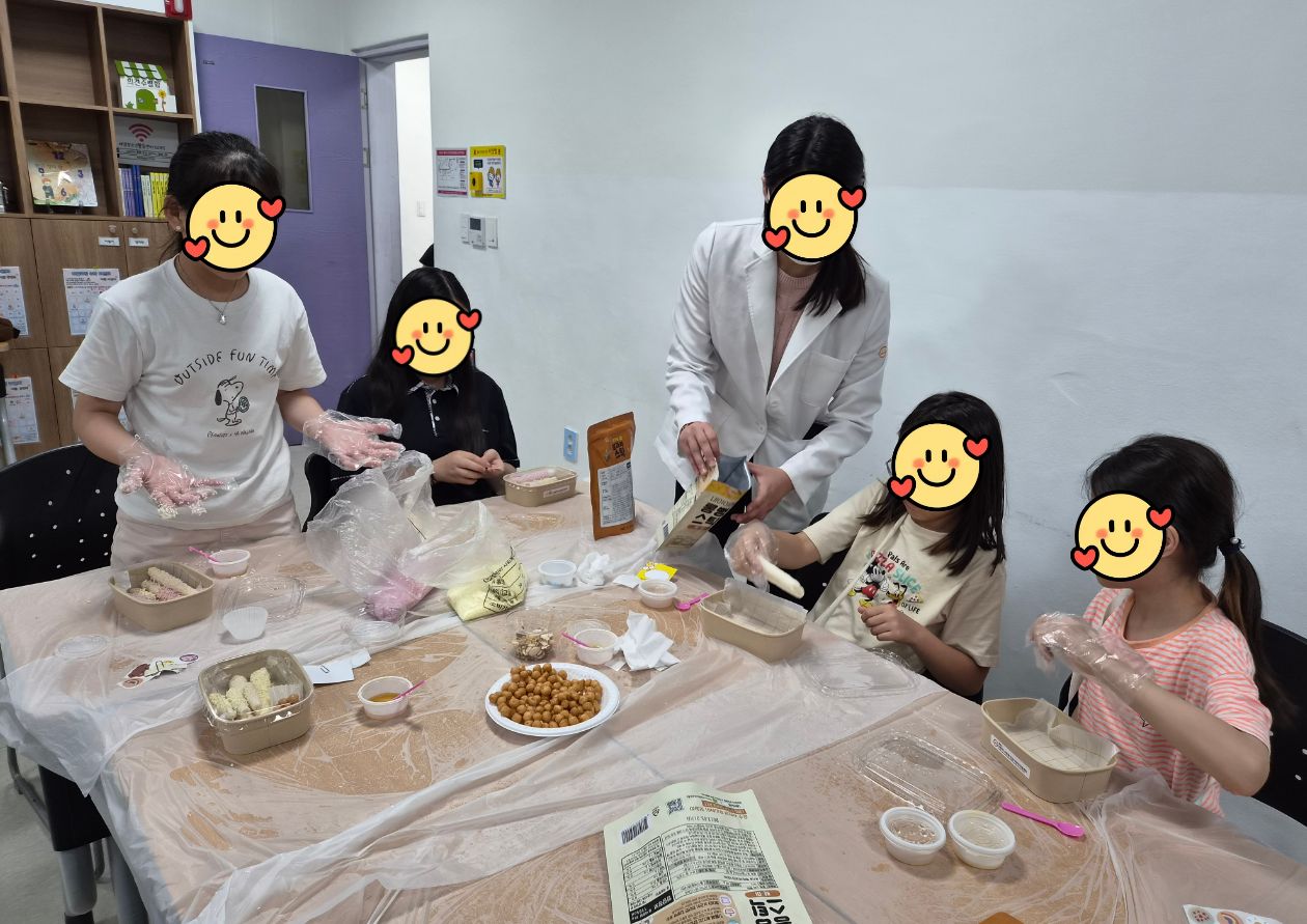 [티움교실] 광명시어린이사회복지급식관리지원센터와 함께하는 하반기 영양교육 & 3분기 급식 점검 이미지 2