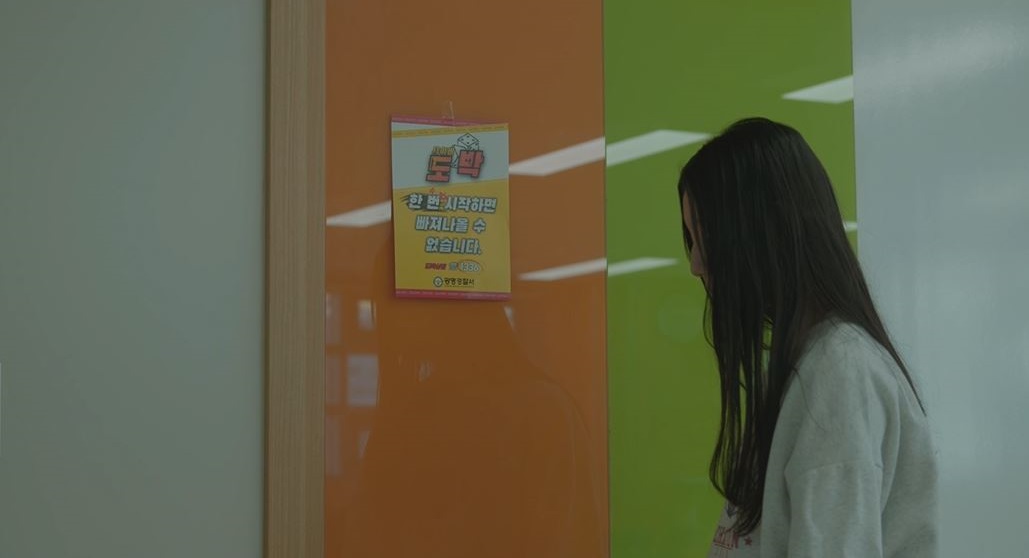 움직이는 영화관 "Love Blossom" 홍보영상 이미지