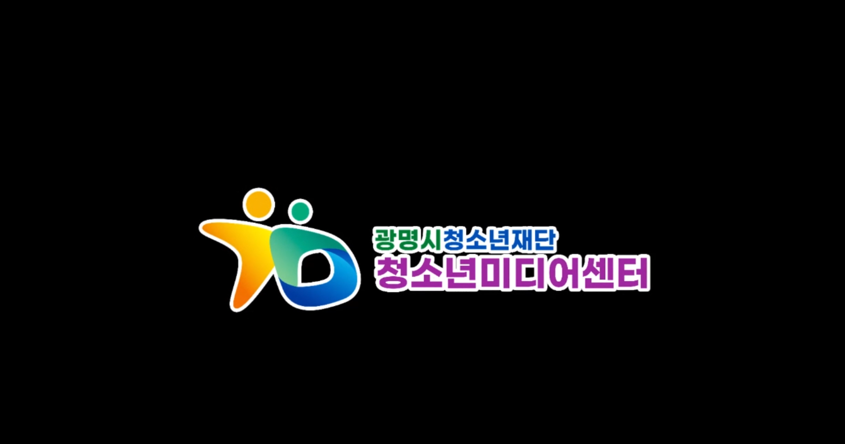 움직이는 영화관 "Love Blossom" 홍보영상 이미지