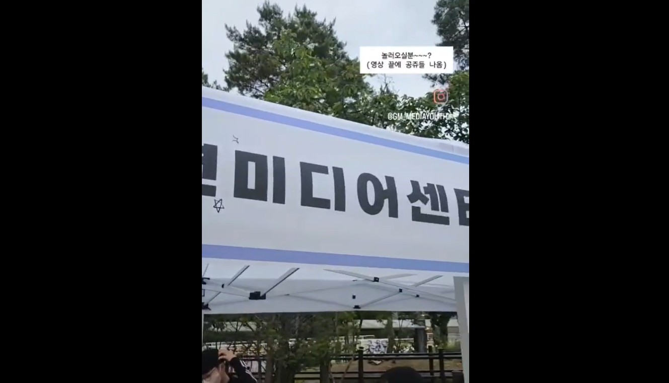 청소년미디어기획단 릴스 미션 이미지