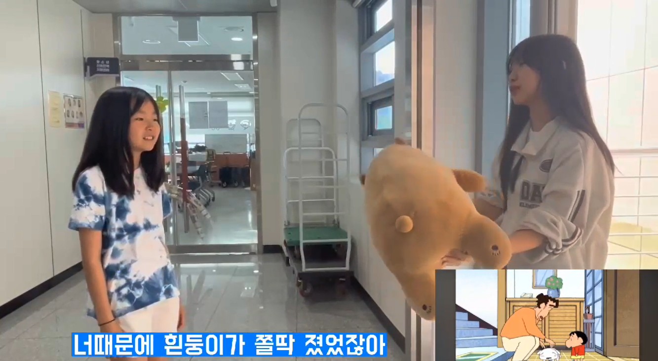 청소년미디어기획단 릴스 미션 이미지