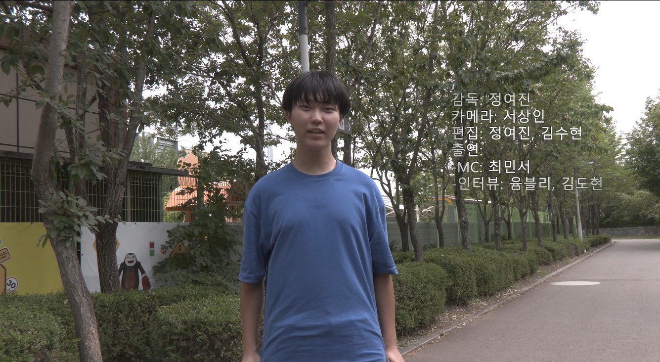 청소년미디어기획단 영상제작 전문교육 결과물 이미지