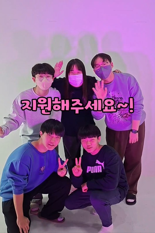 신규단원 모집 홍보 영상 3탄 이미지