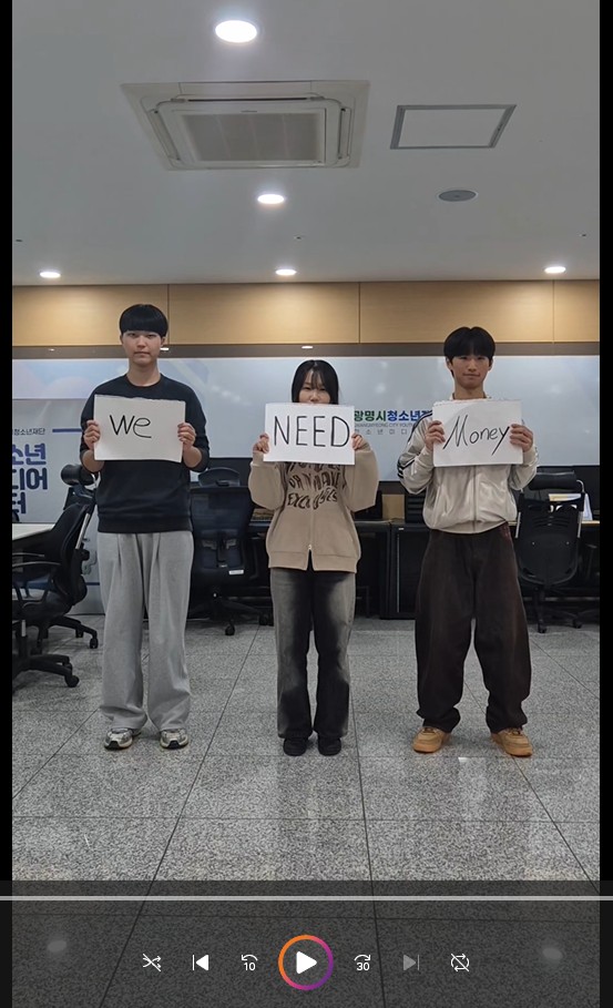 신규단원 모집 홍보 영상 6탄 이미지