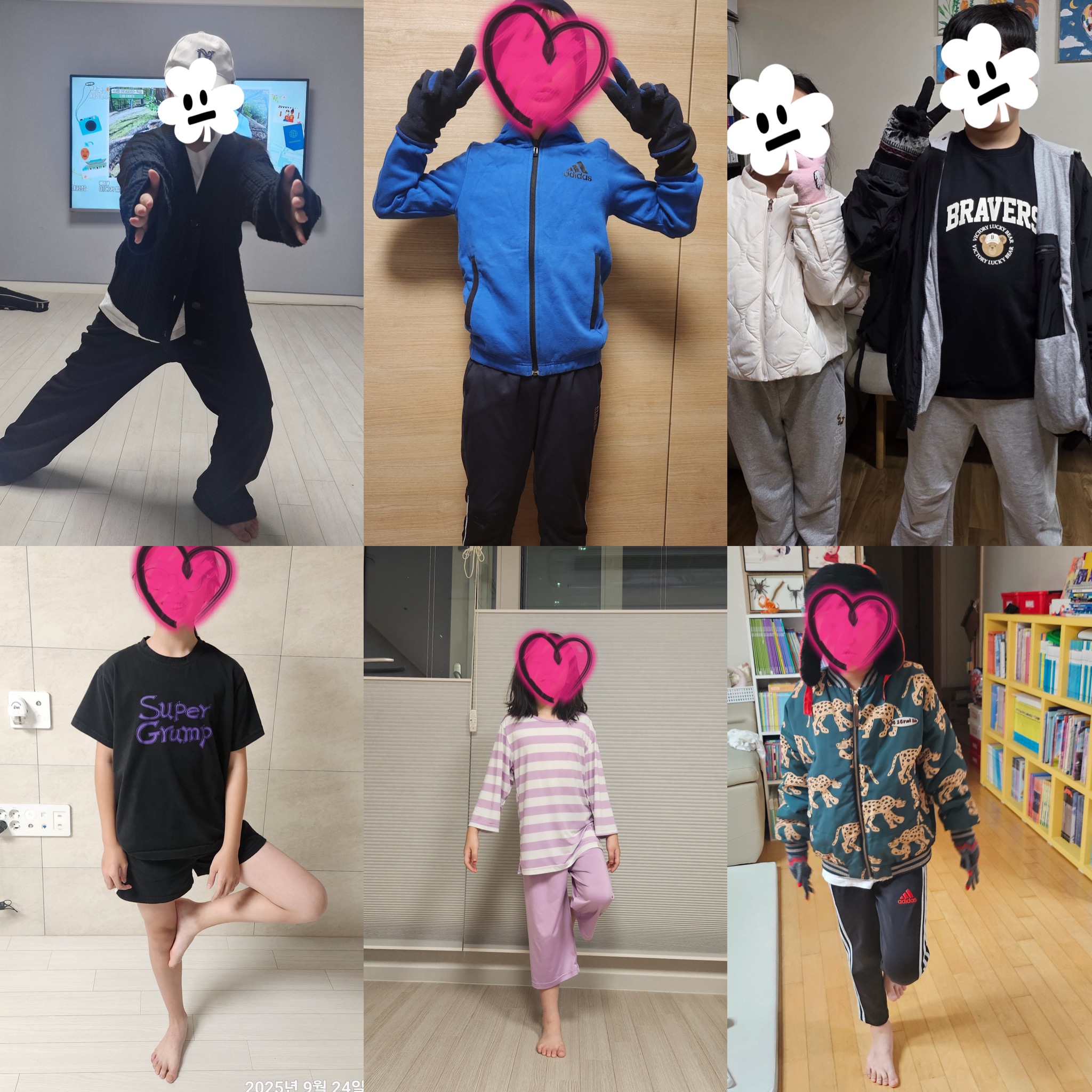 9/27(토) 달려라 빙판 스케이트 사전미션 이미지