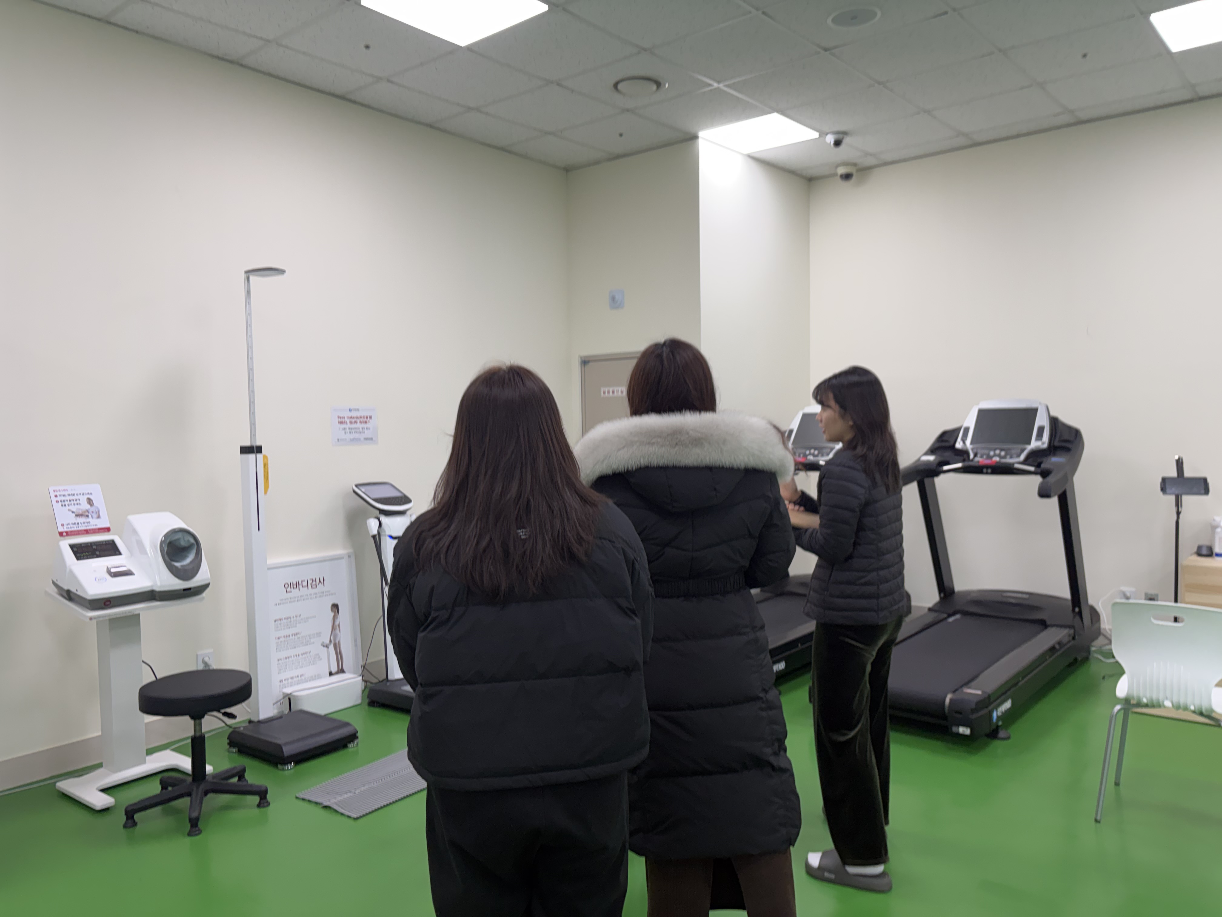 1/29(목) 오름 직원 광명체력인증센터 방문 이미지 2