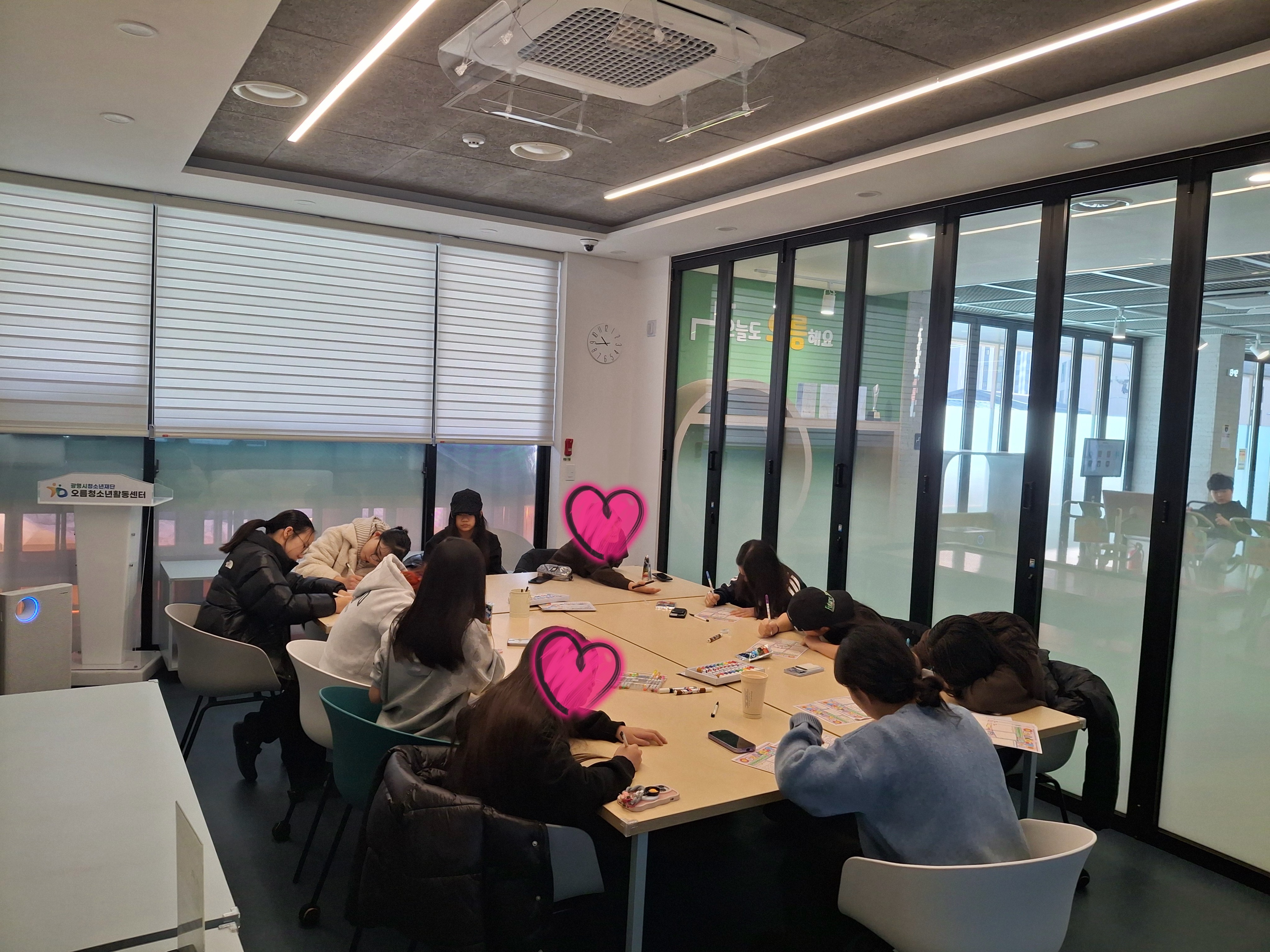 1/31(토) 청자켓 1월 정기회의 이미지 1