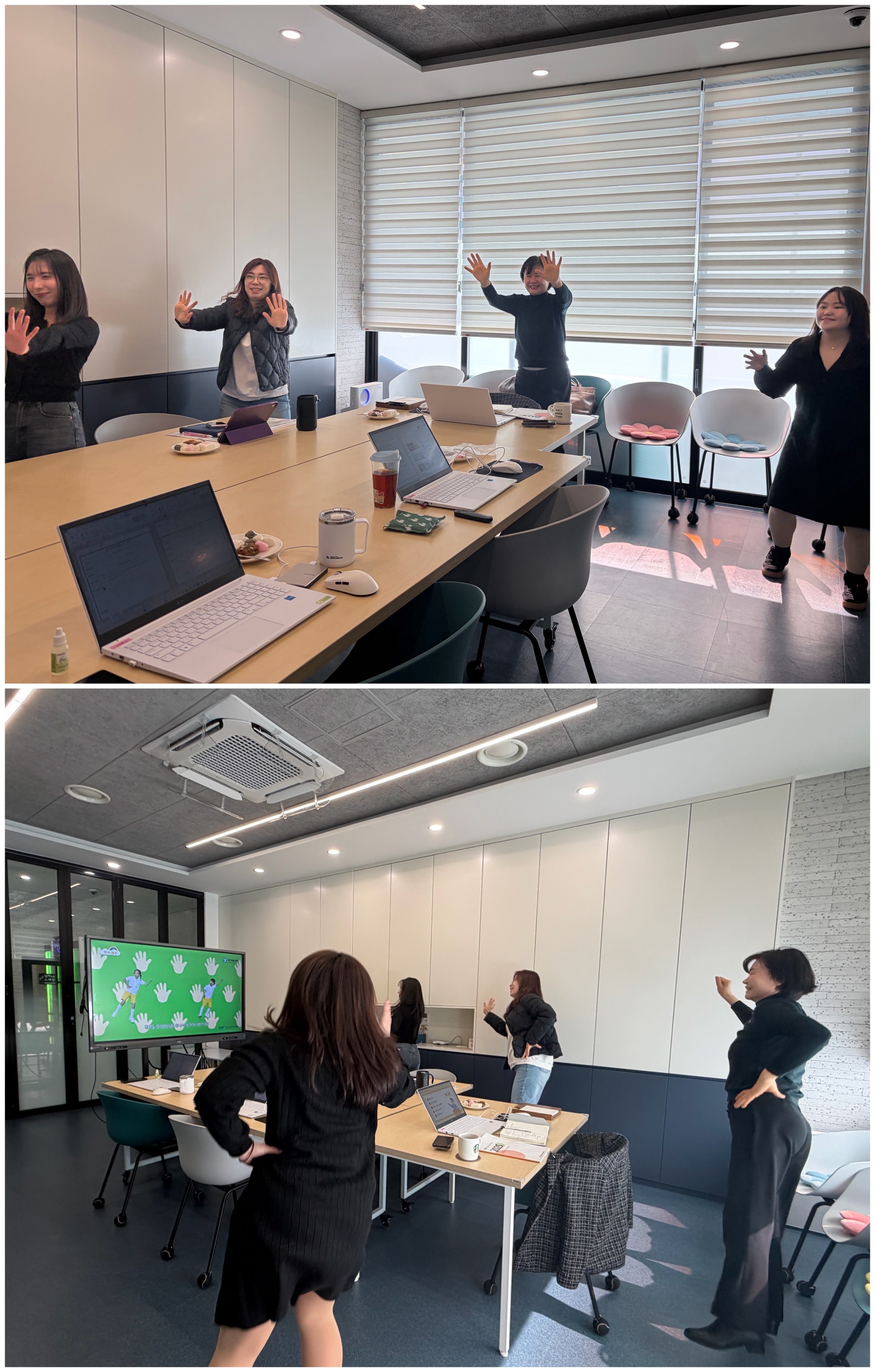 3/13(금) 대표이사 간담회 이미지 2