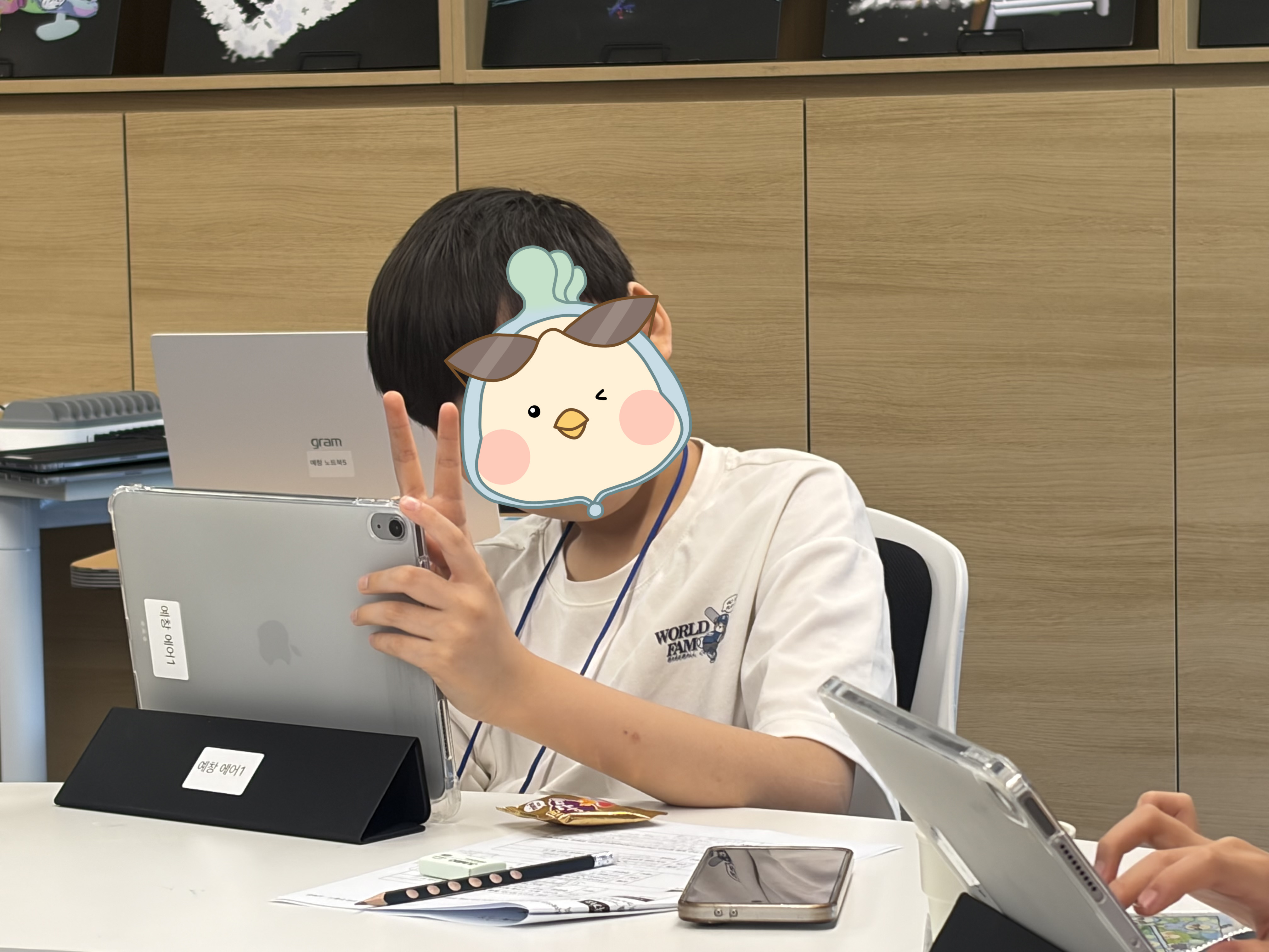 AI와 협업하는 청소년디자인크루[아트워크] 7월 활동안내 이미지 2