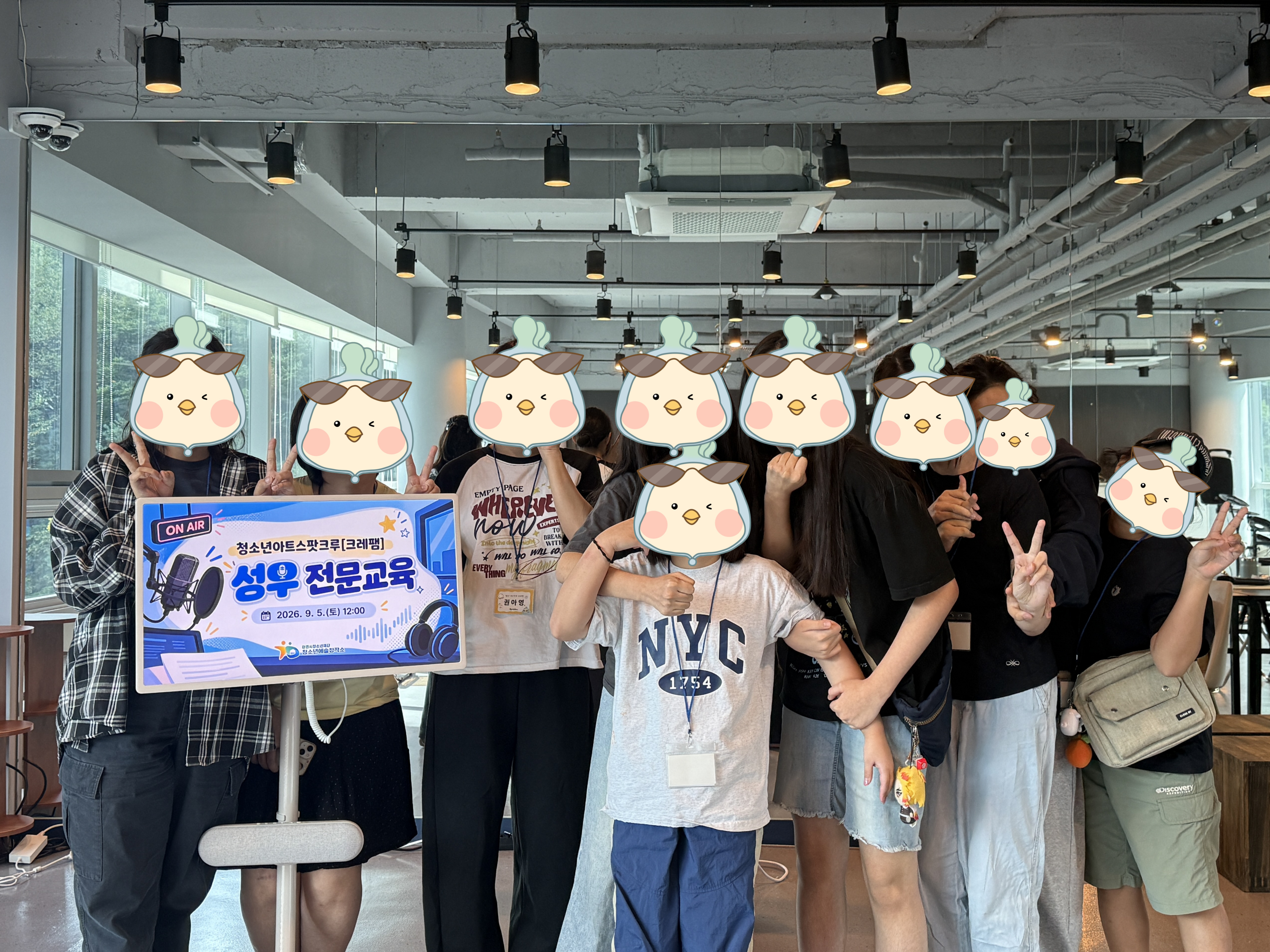 2026년 청소년아트스팟크루[크레팸] 성우 전문교육 이미지 1