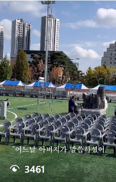 2025년 10월 청소년어울림마당 이미지 1