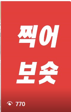 청소년아트콘텐츠 참가자 모집 이미지 1