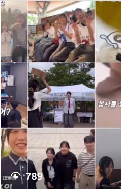 [청소년자원봉사동아리-뽀빠이] 1년 활동 후기 영상 이미지 1