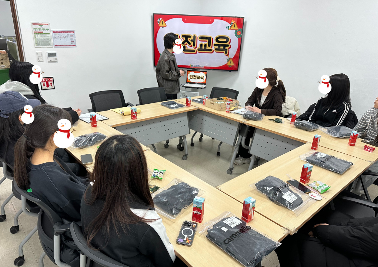 청소년댄스동아리[코어] 12월 정기회의 이미지 3