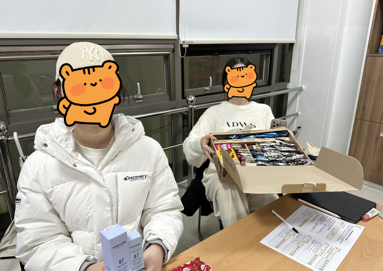 청소년운영위원회 [담아내기 23기] 하반기 시설장 간담회&12월 정기회의&AI 전문교육 이미지 4