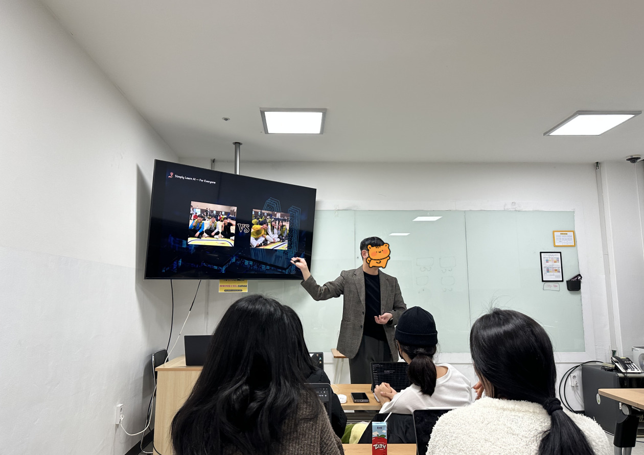 청소년운영위원회 [담아내기 23기] 하반기 시설장 간담회&12월 정기회의&AI 전문교육 이미지 5