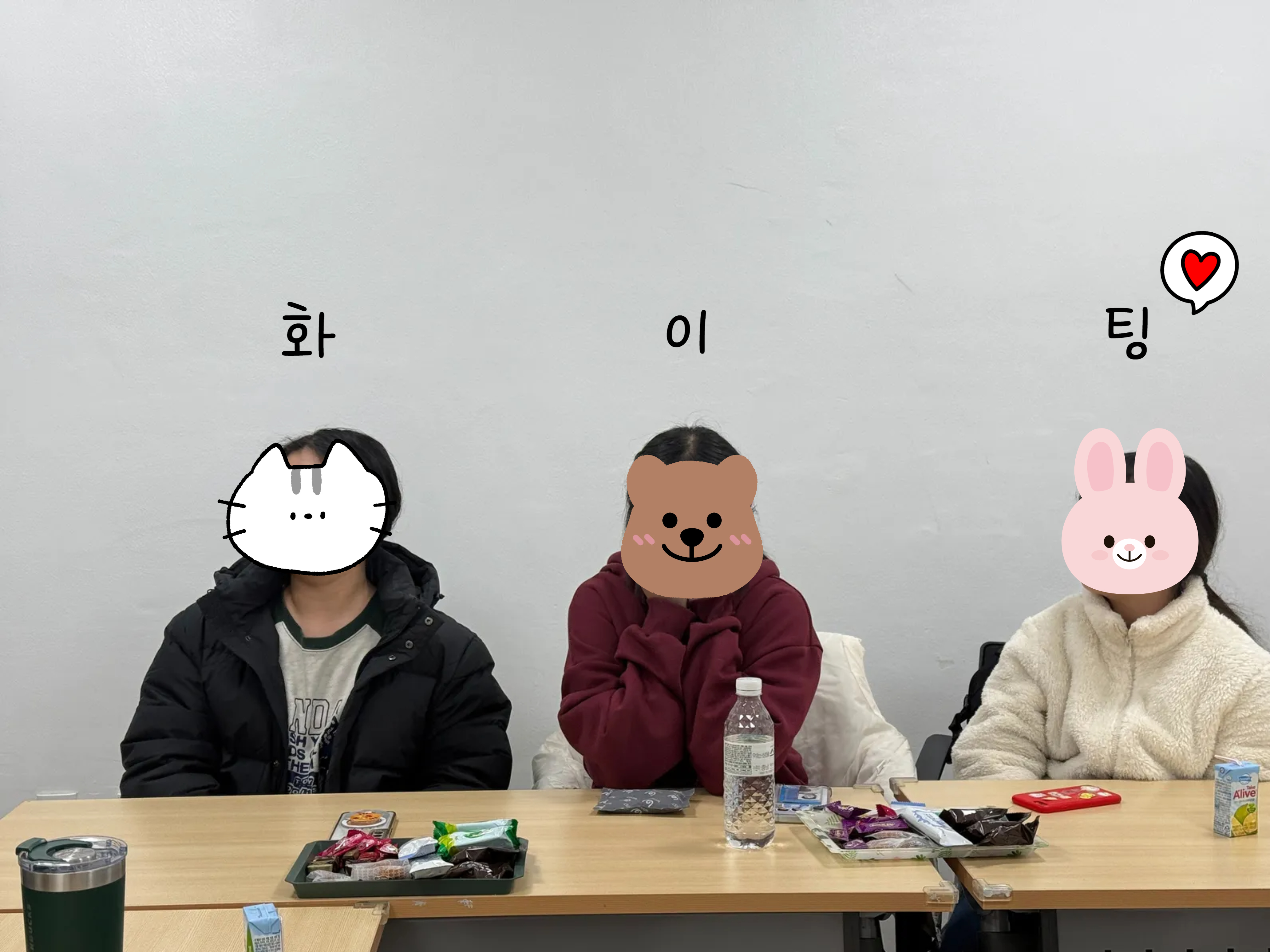 2026년 청소년운영위원회 [담아내기 24기] 1월 정기회의 이미지 4