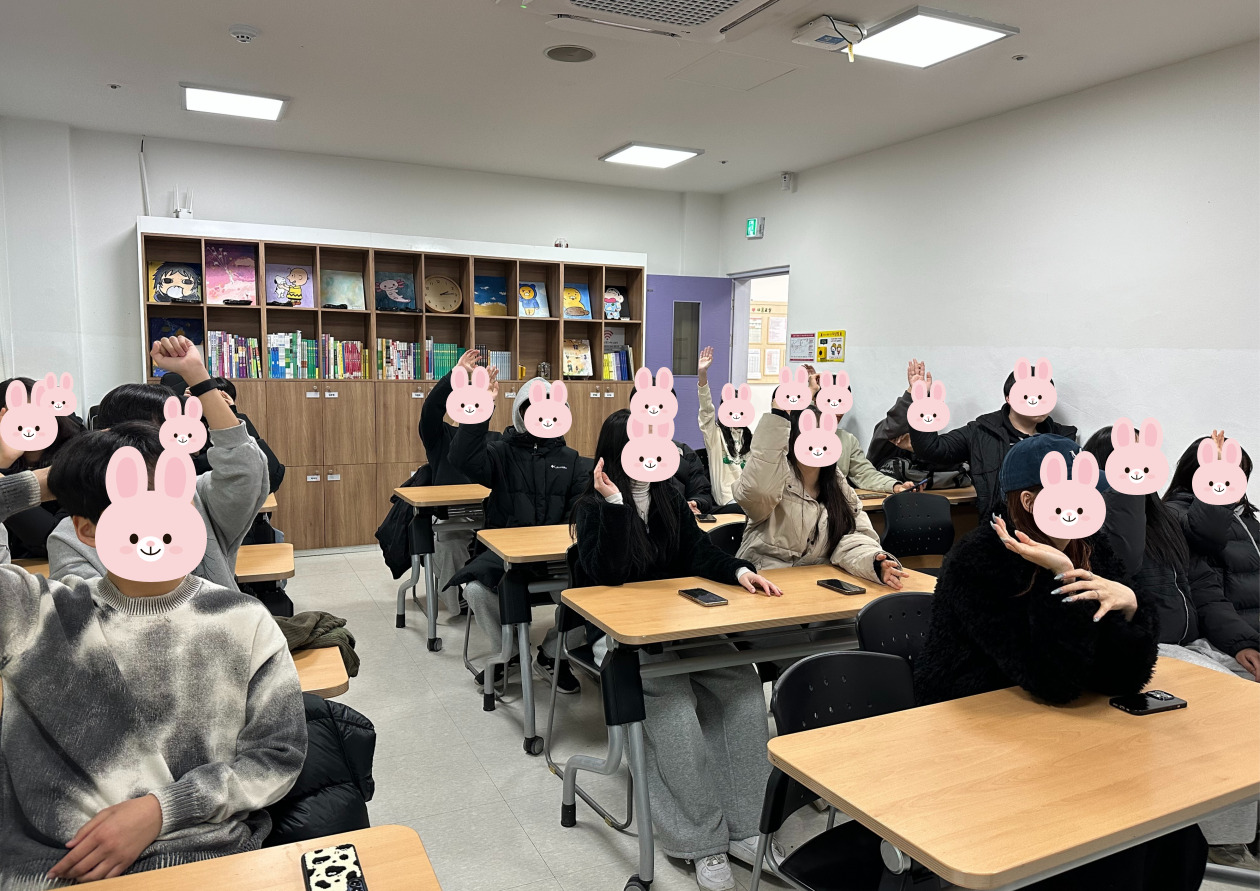 청소년동아리연합회[극한] 1월 정기회의 이미지 3