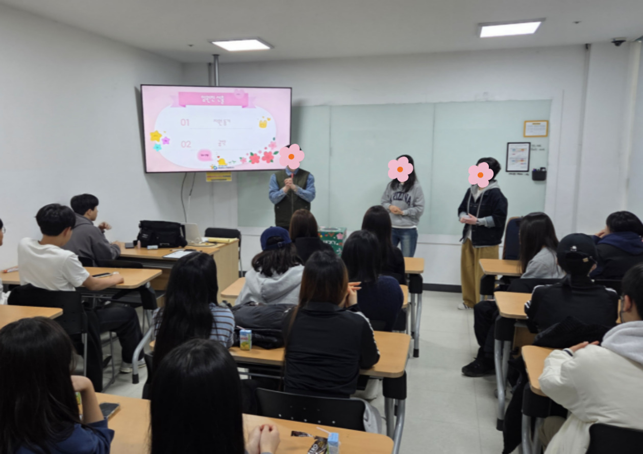 청소년동아리연합회[극한] 2월 정기회의 이미지 2