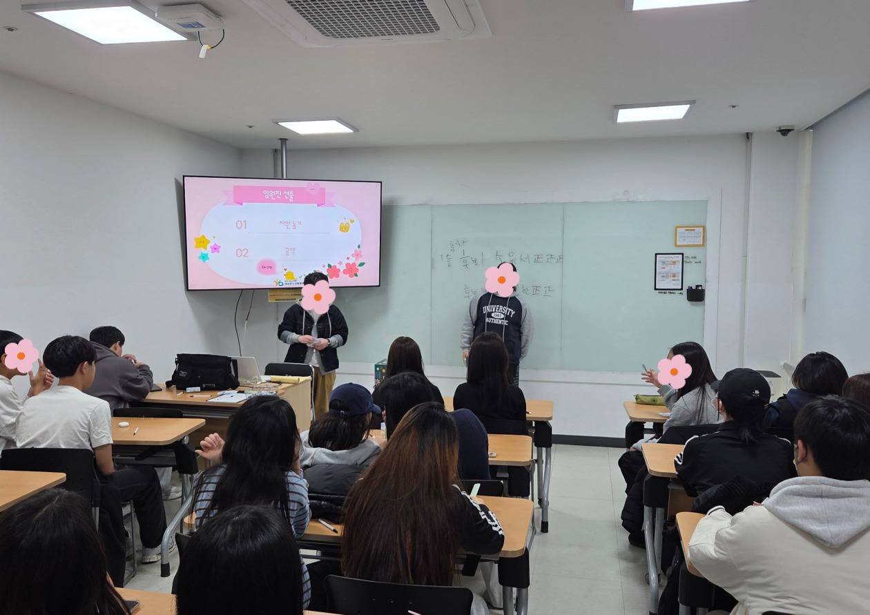 청소년동아리연합회[극한] 2월 정기회의 이미지 3