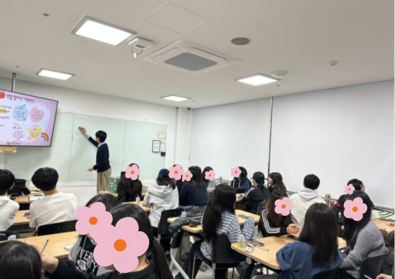 청소년동아리연합회[극한] 2월 정기회의 이미지 4