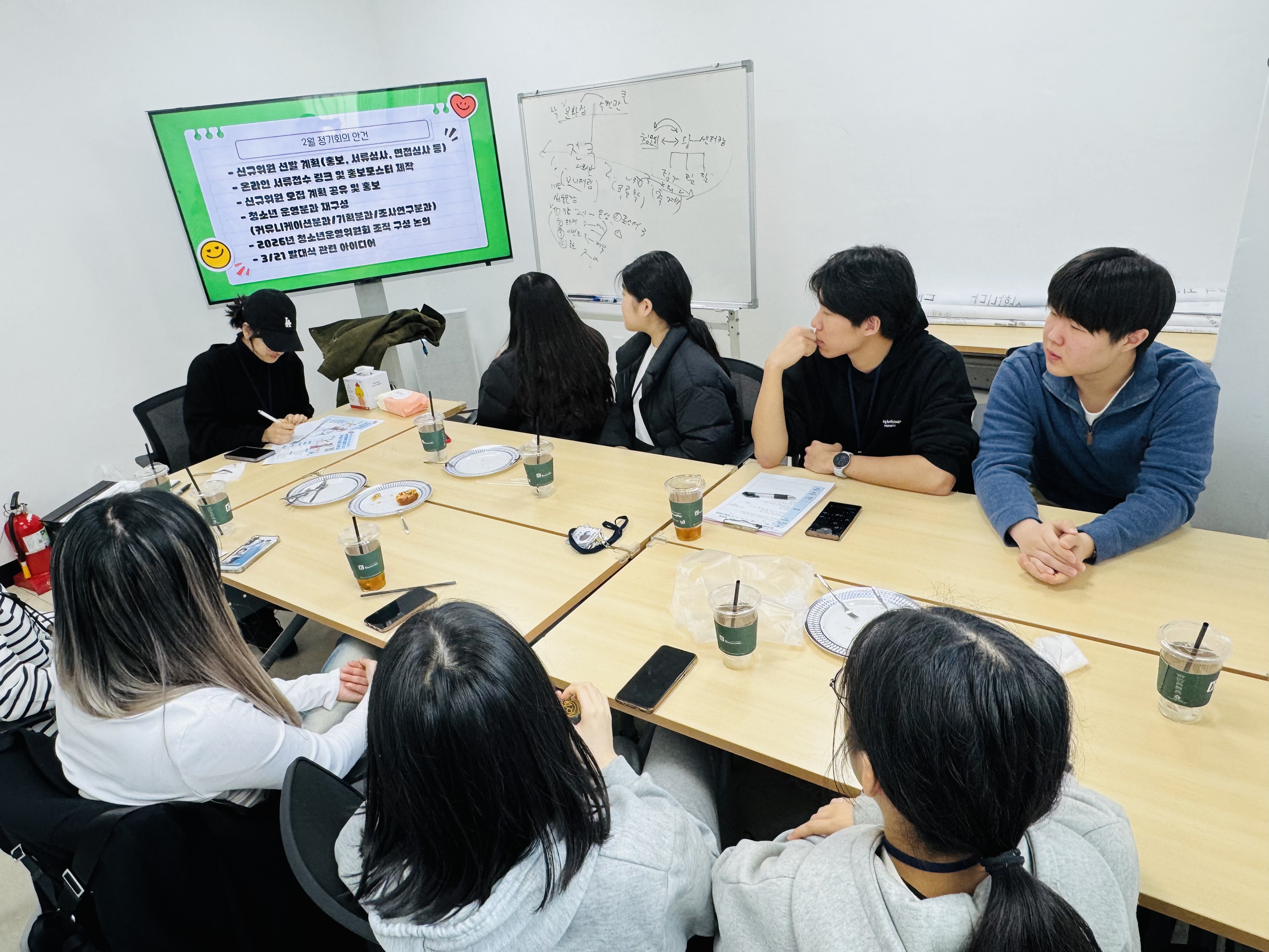 2026년 청소년운영위원회 [담아내기 24기] 2월 정기회의 이미지 1