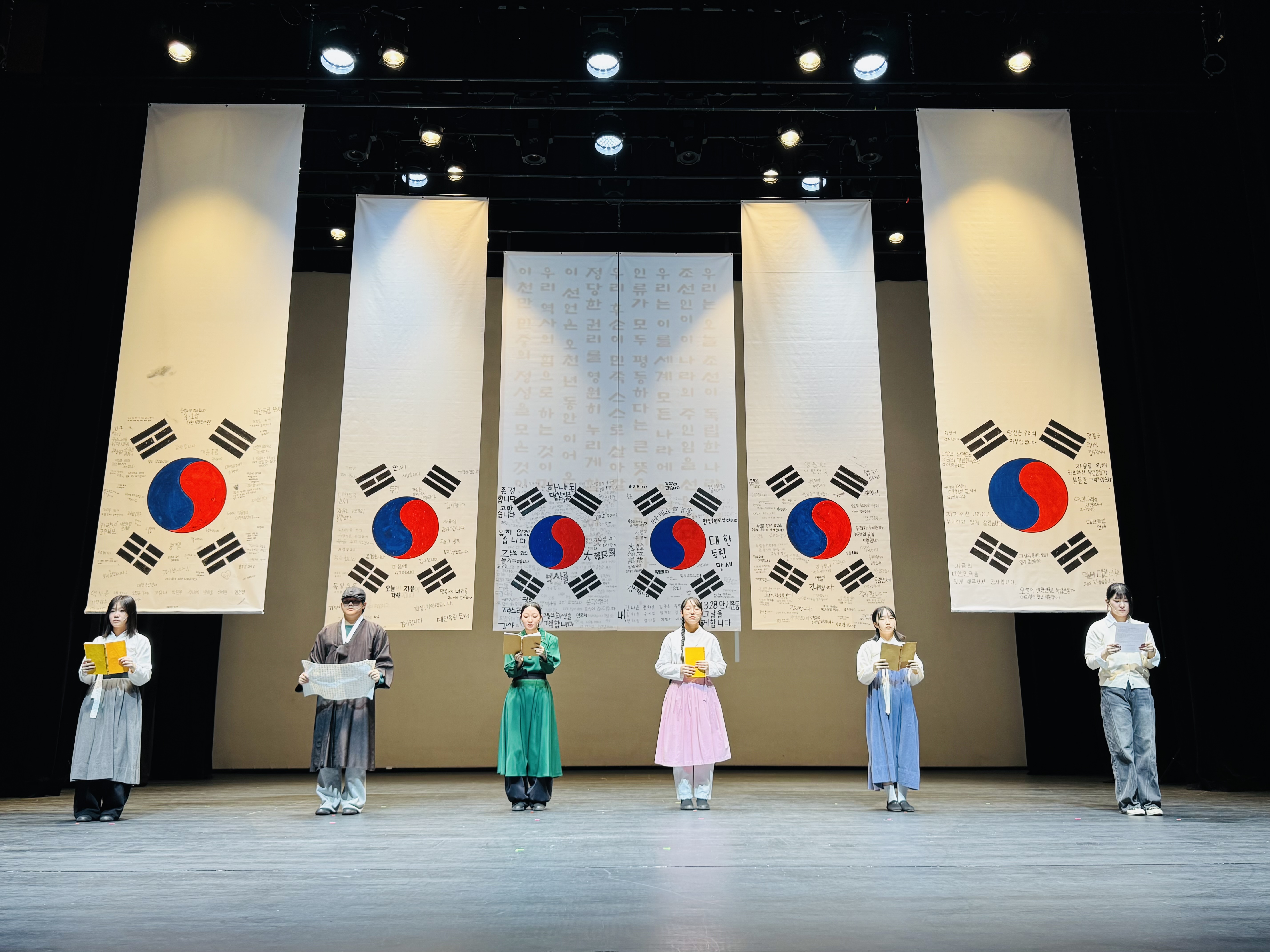 2026년 해냄청소년활동센터 청소년이 기획한 문화예술 프로젝트  [광명시 3.1절, 우리의 의지] 이미지 2