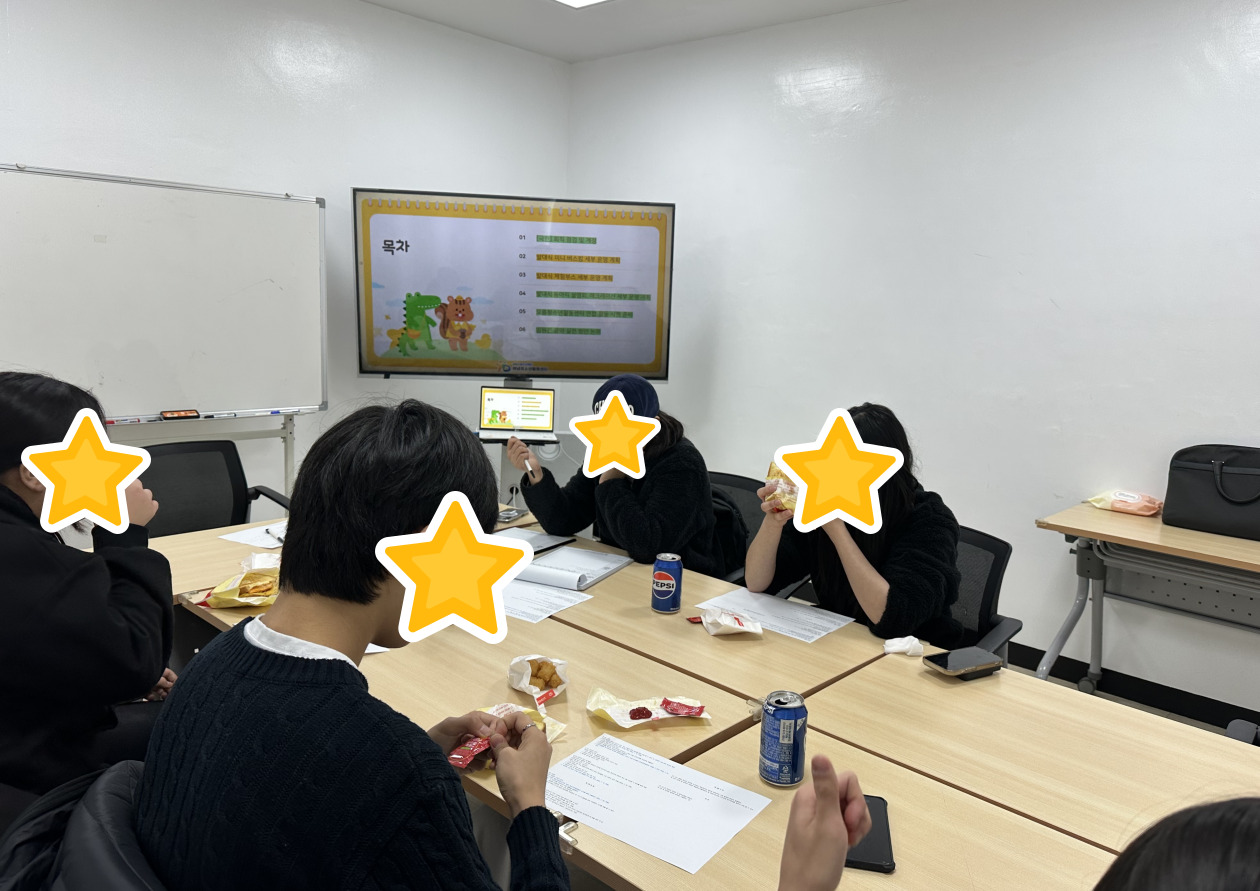 청소년동아리연합회[극한] 3월 임원진 임시회의 이미지 3