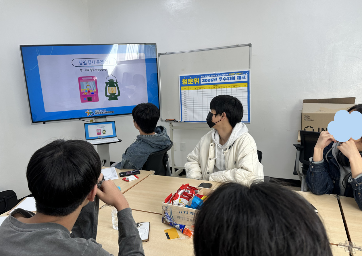 청소년밴드동아리[에타스] 4월 임시회의 이미지 2