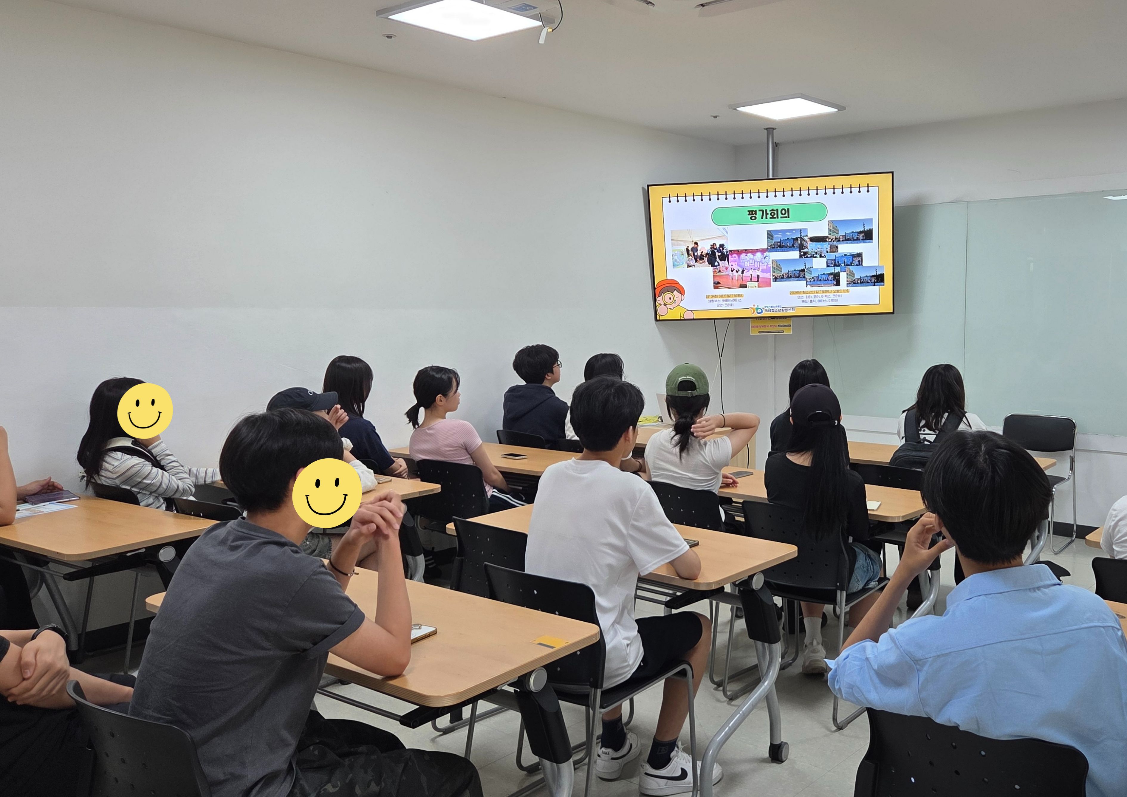 청소년동아리연합회[극한] 5월 정기회의 이미지 1