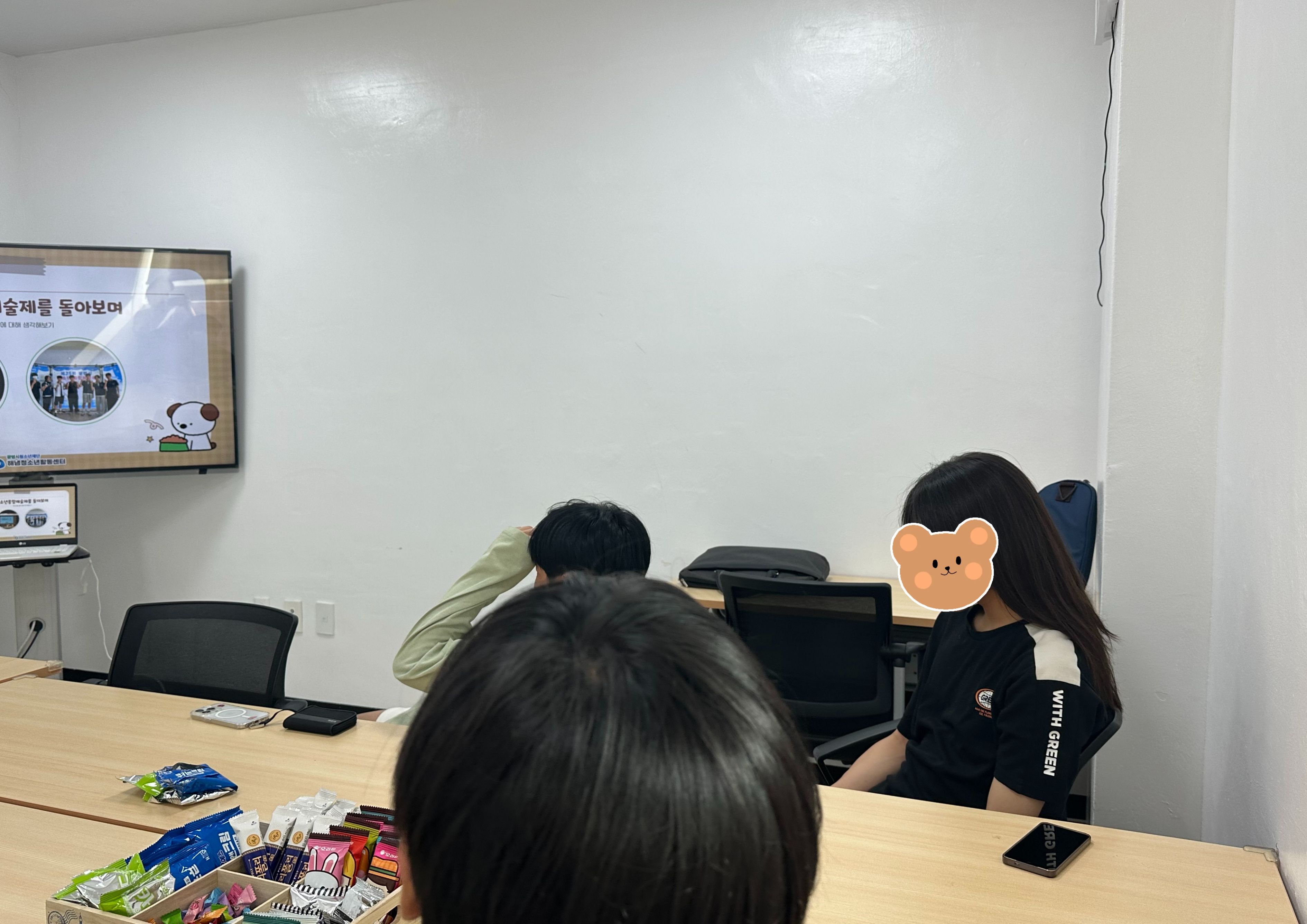 청소년밴드동아리[에타스] 6월 정기회의 이미지 2