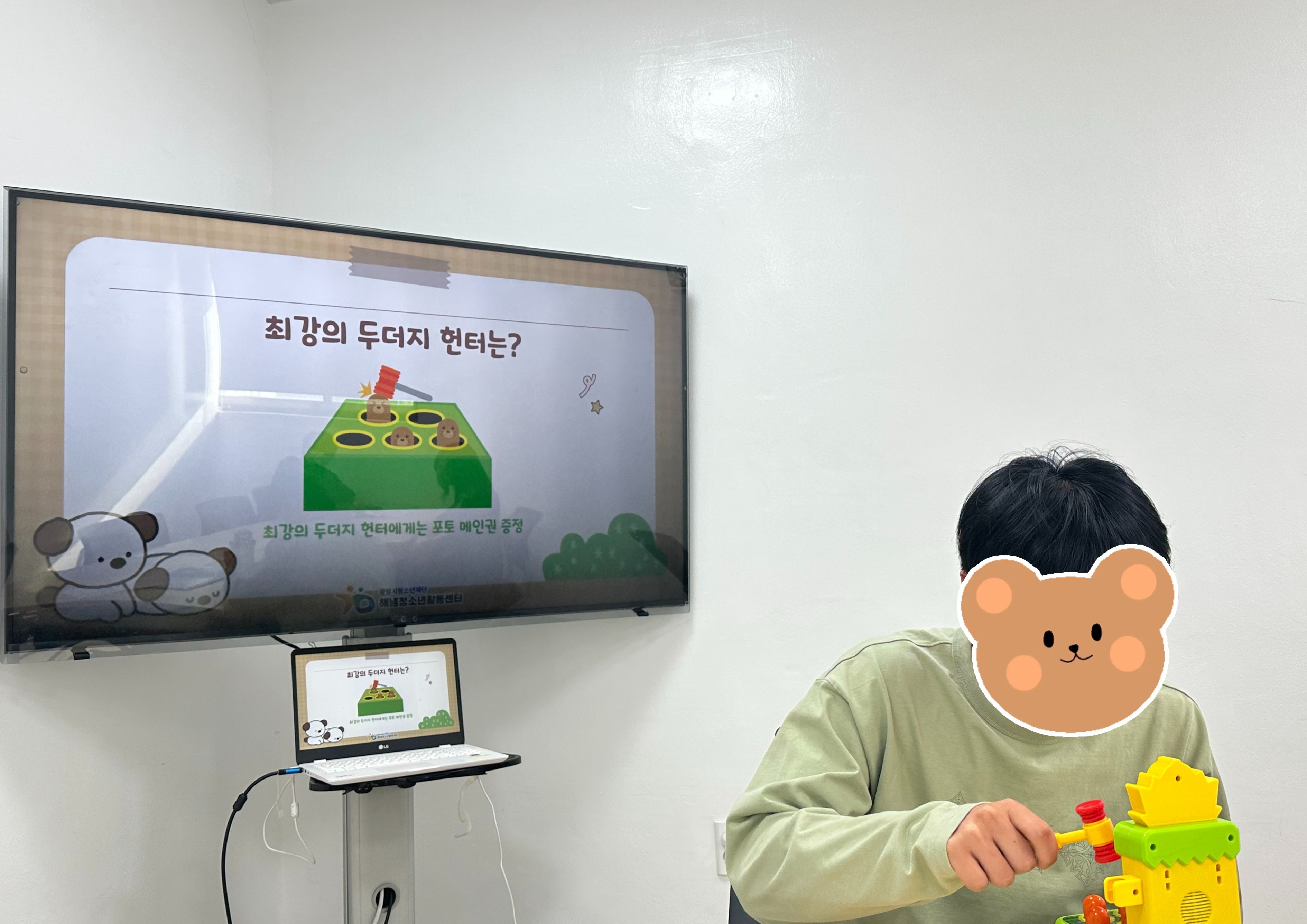 청소년밴드동아리[에타스] 6월 정기회의 이미지 3