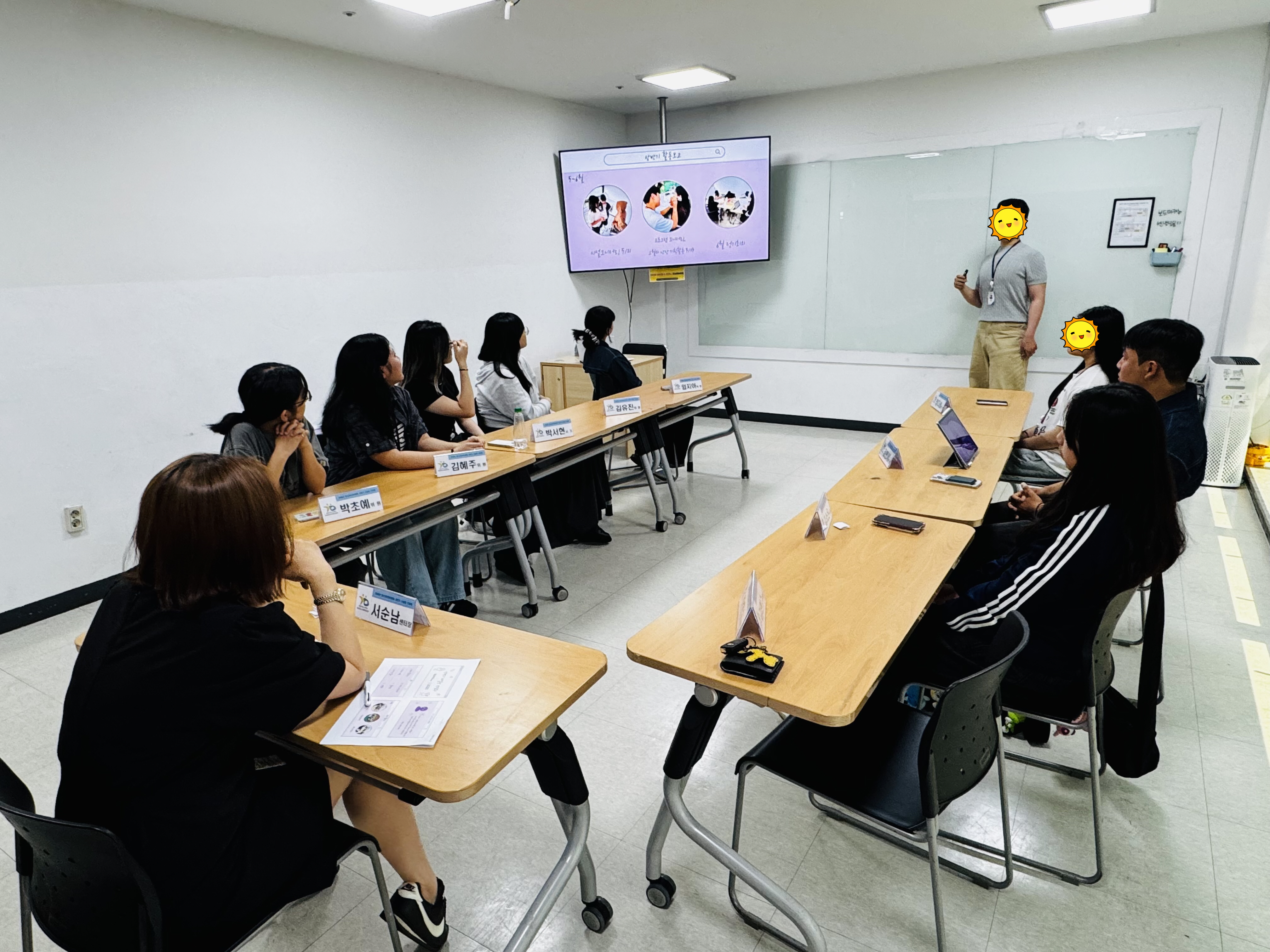 2026년 청소년운영위원회 [담아내기 24기] 상반기 기관장 간담회 이미지 2