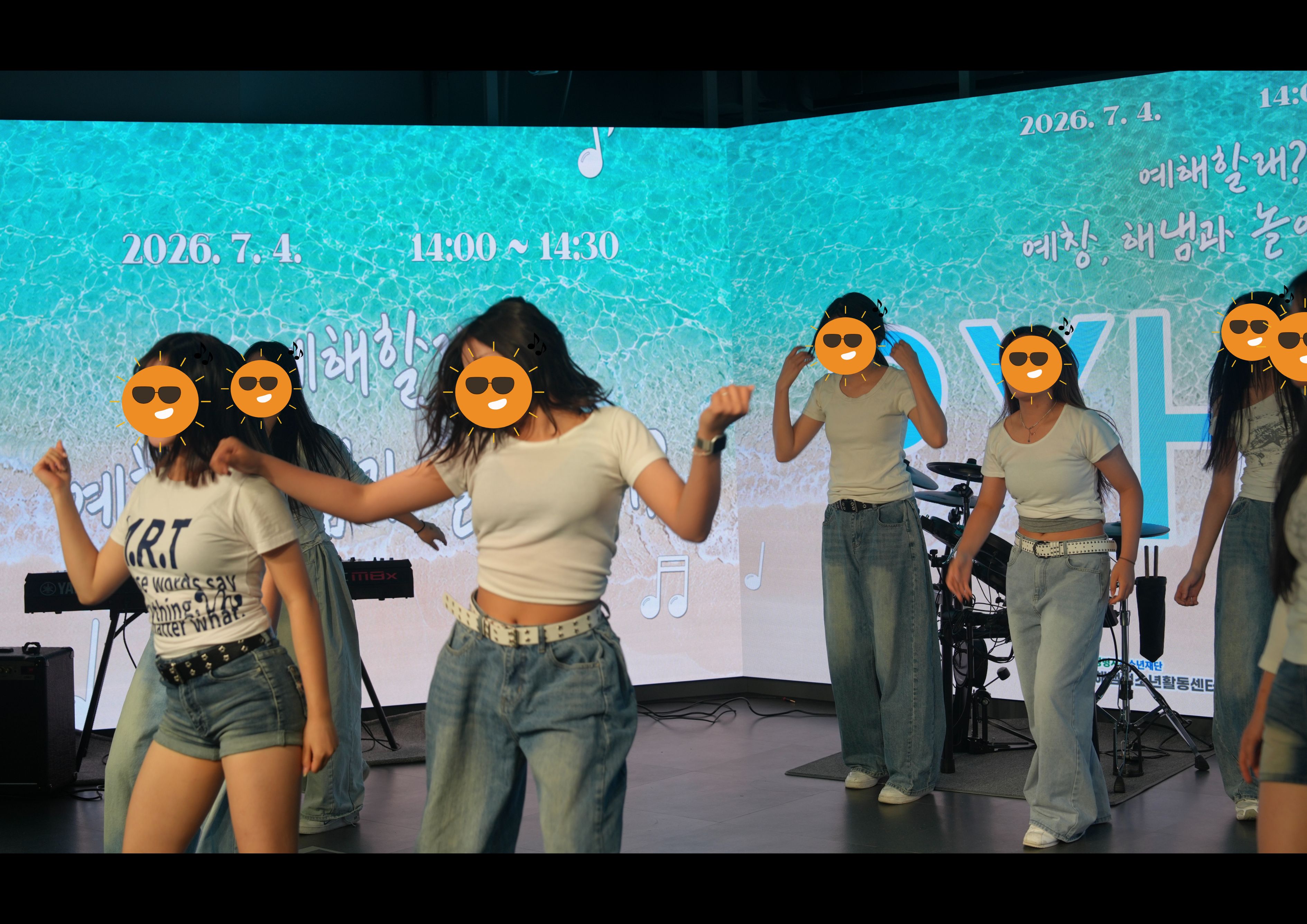 해냄x예창 연합 기획활동 [예해할래?: 예창, 해냄과 놀아볼래?] 이미지 4