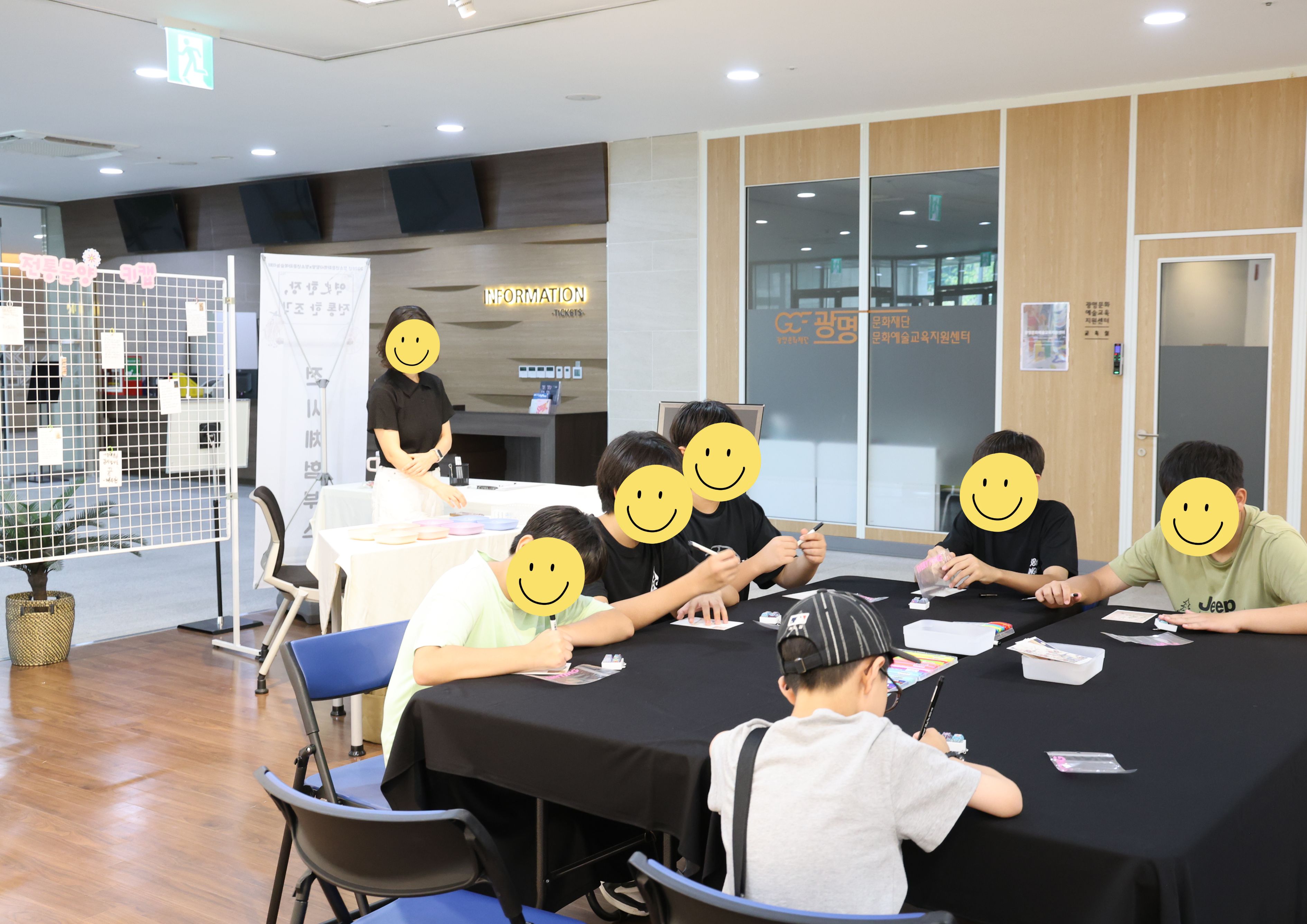 2026년 청소년문화역사탐방[역사랑, 예술할래?] 공개 전시회 및 초대 전시회 이미지 4
