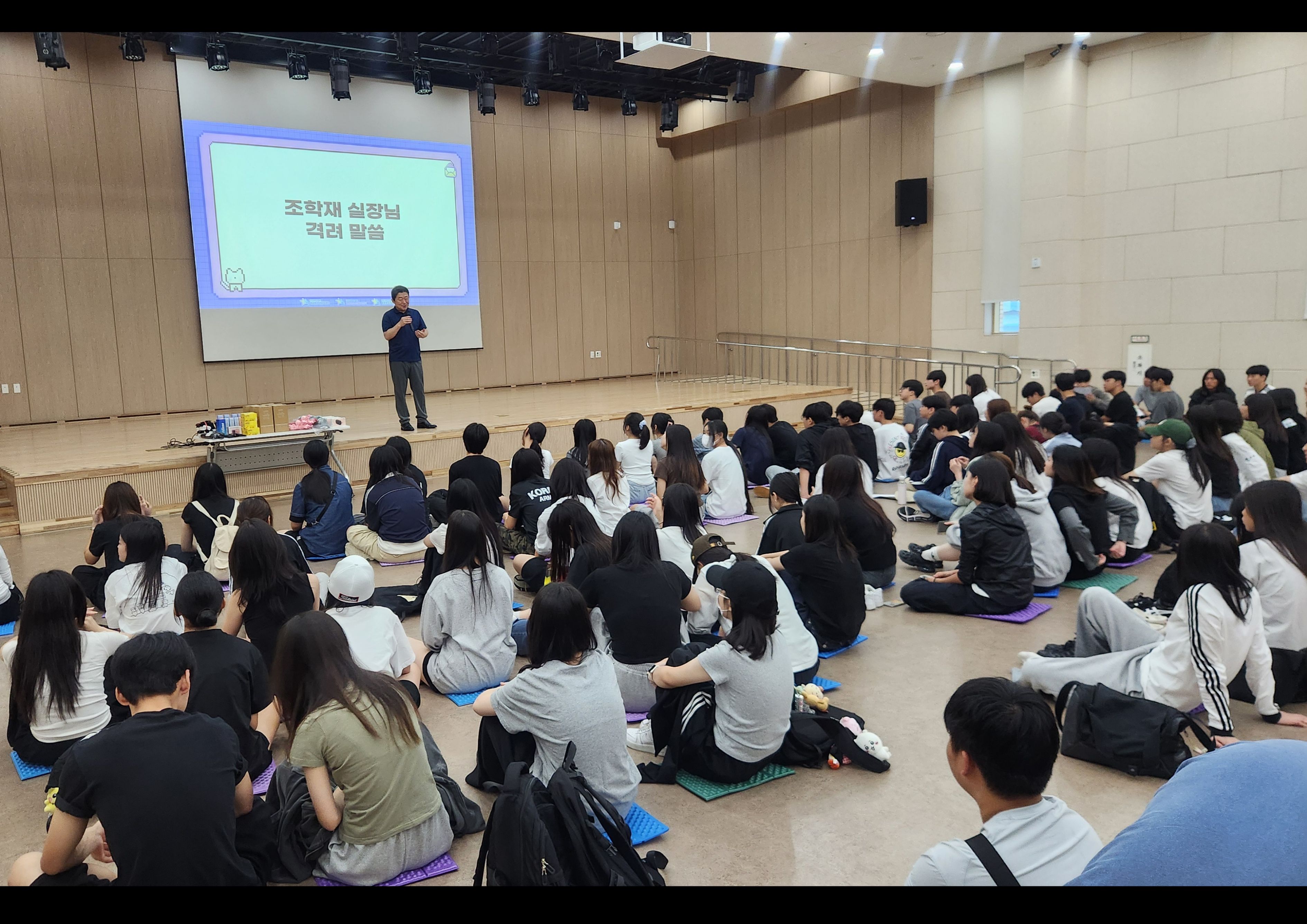 2026년 청소년동아리어울림마당 연합(해냄 ·오름·푸름) 오리엔테이션 이미지 2