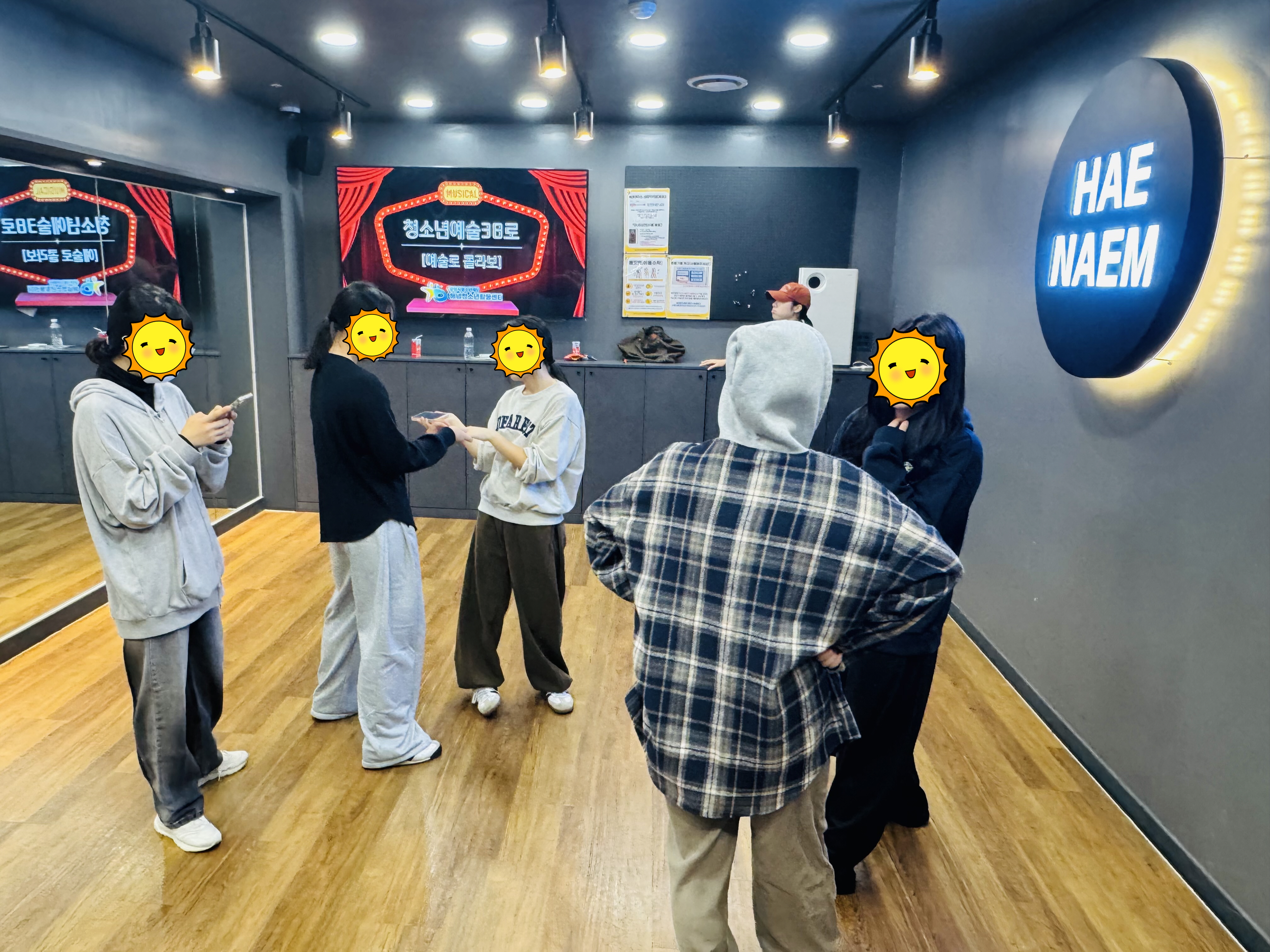 2026년 청소년예술38로 [예술로 콜라보] 전문교육 9회차 이미지 2