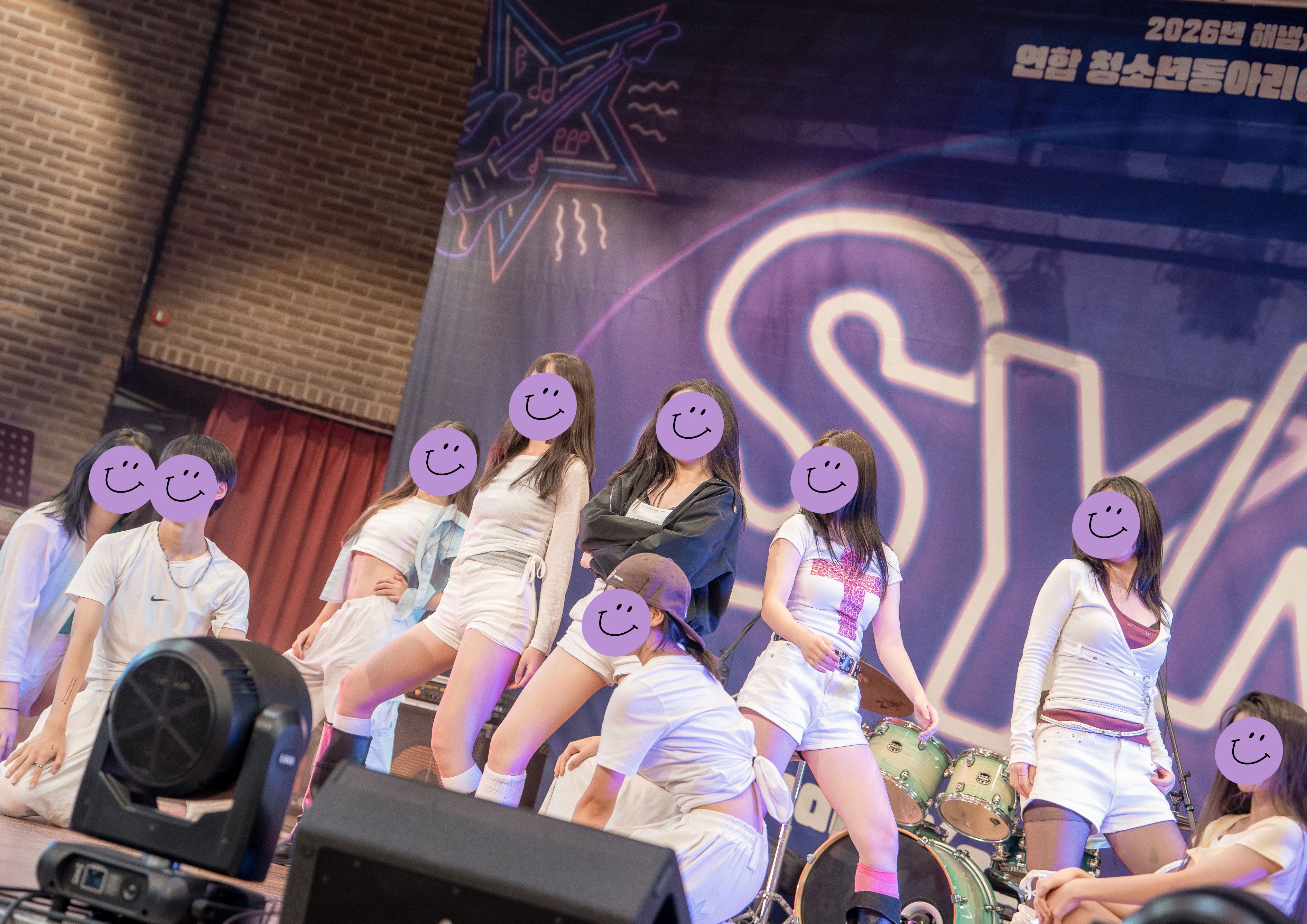 2026년 청소년동아리어울림마당[SYNC: Share Your New Colors] 공연 이미지 4