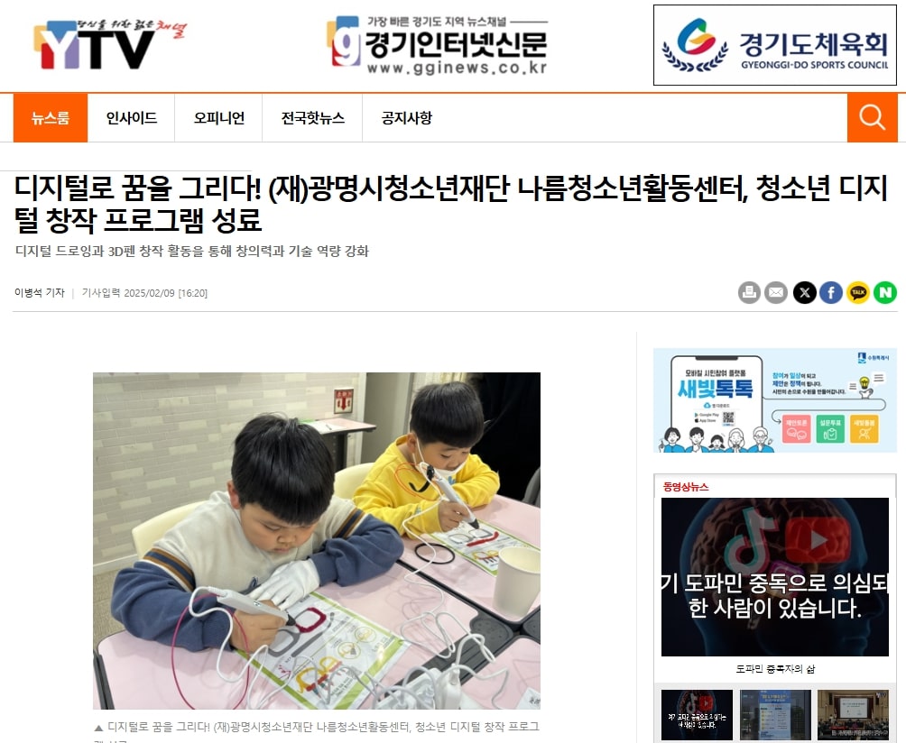  이미지