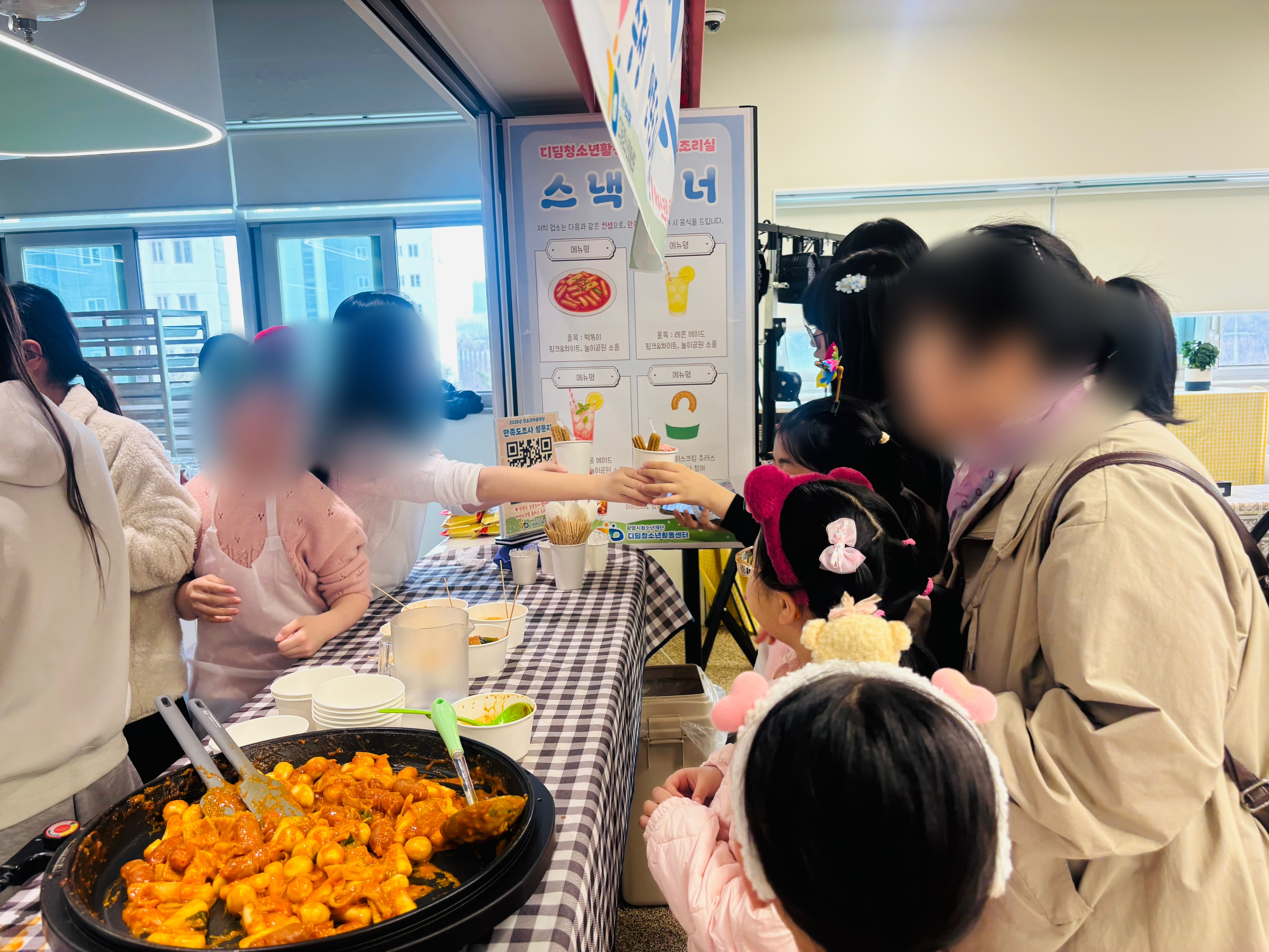 [청소년동아리활동지원사업] 밥 먹을래? 빵 먹을래? [밥:빵] 이미지 2